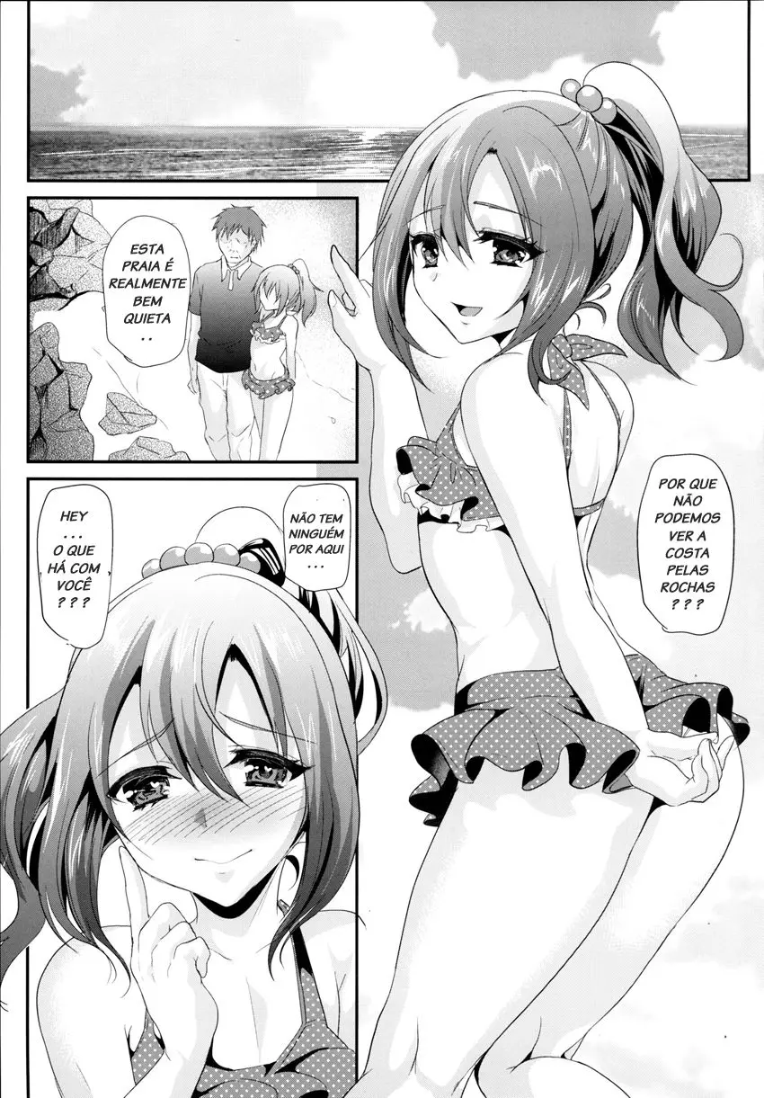 Sokuhame Bitchinpo in Summer by Shimaji