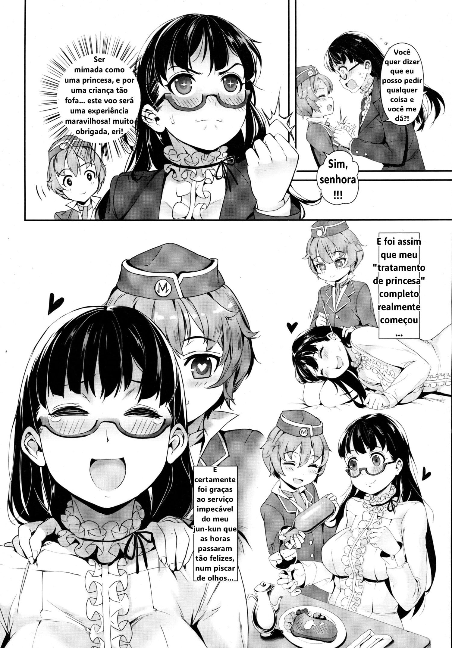 Midnight Love Flight ni Youkoso by Jairou