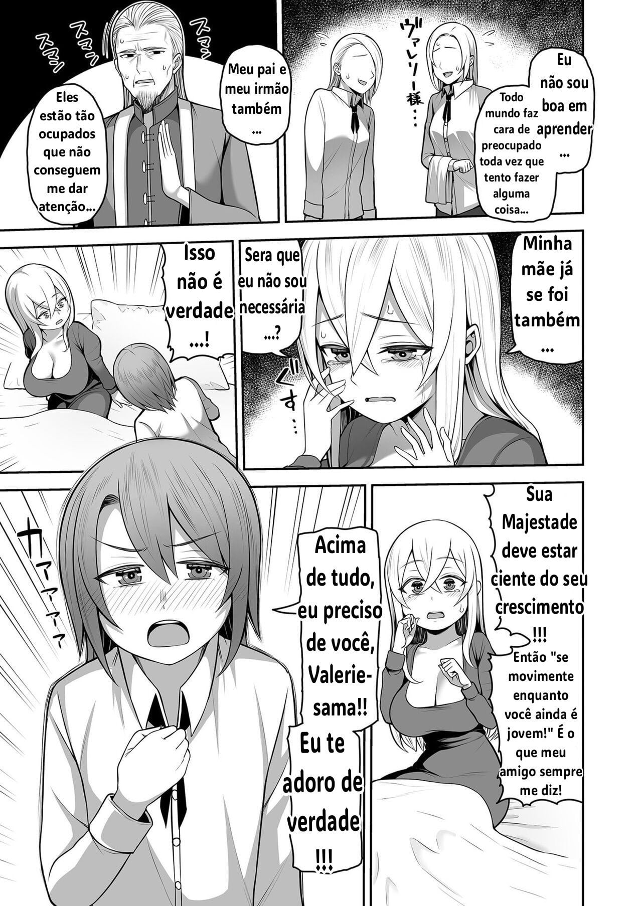 Valerie Monogatari ~Oujo-sama wa Yaritai Houdai!?~ 1 by Kayumidome