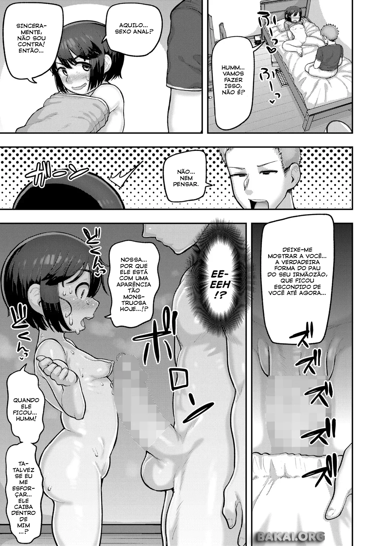 Uchi no Imouto Shiri ga Kokuhou Sugiru Ken by Acbins