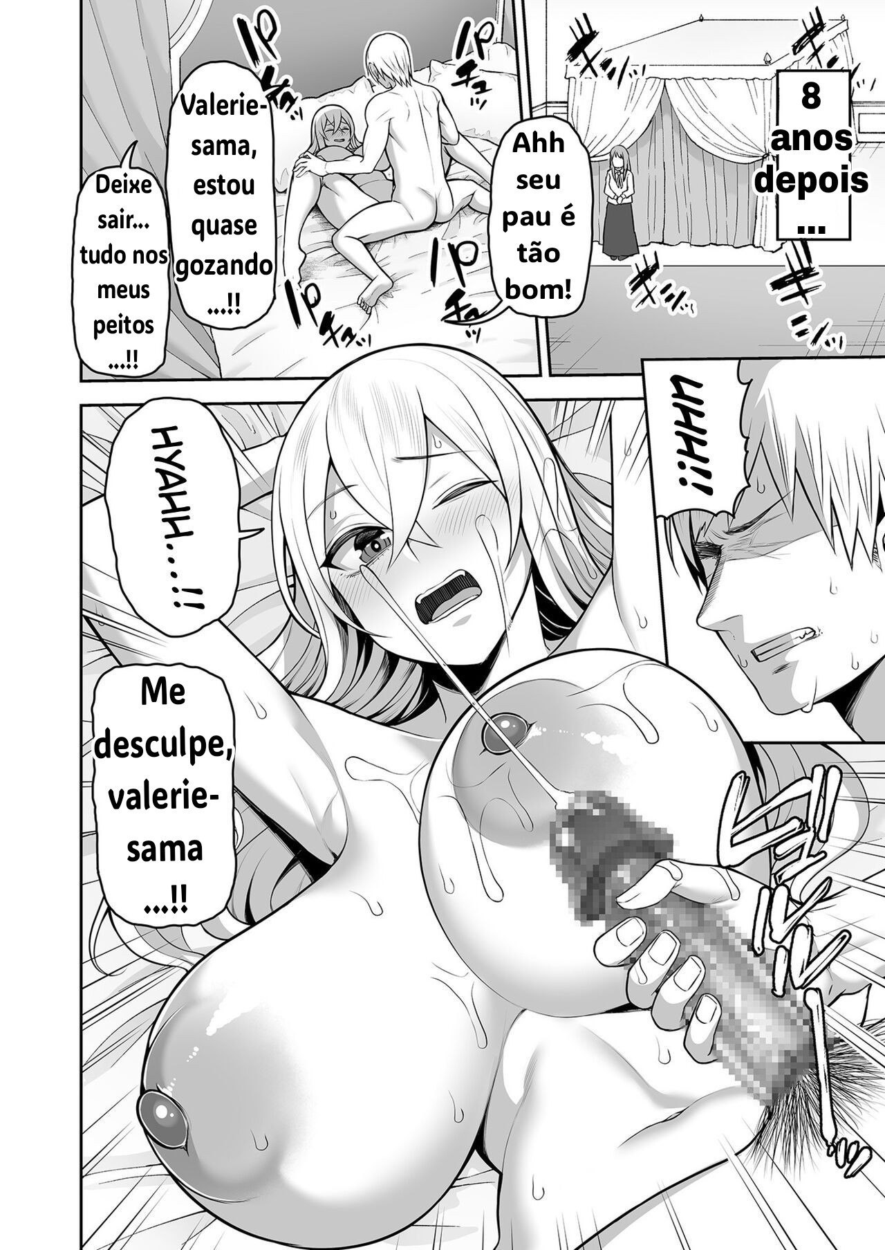Valerie Monogatari ~Oujo-sama wa Yaritai Houdai!?~ 1 by Kayumidome