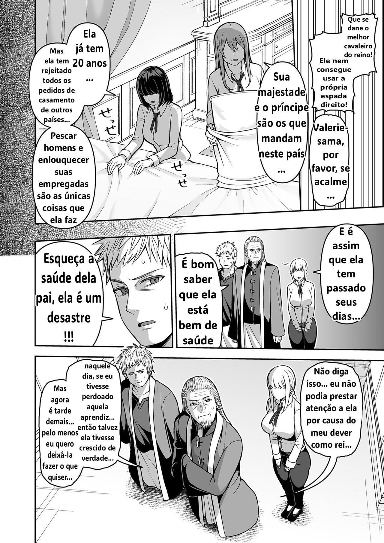 Valerie Monogatari ~Oujo-sama wa Yaritai Houdai!?~ 1 by Kayumidome