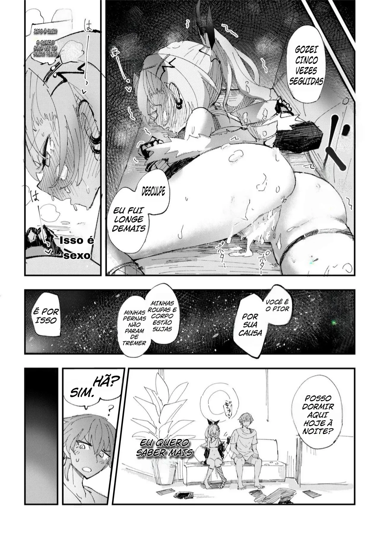 Koukishin wa Trailblazer no Heya de by Rosaku