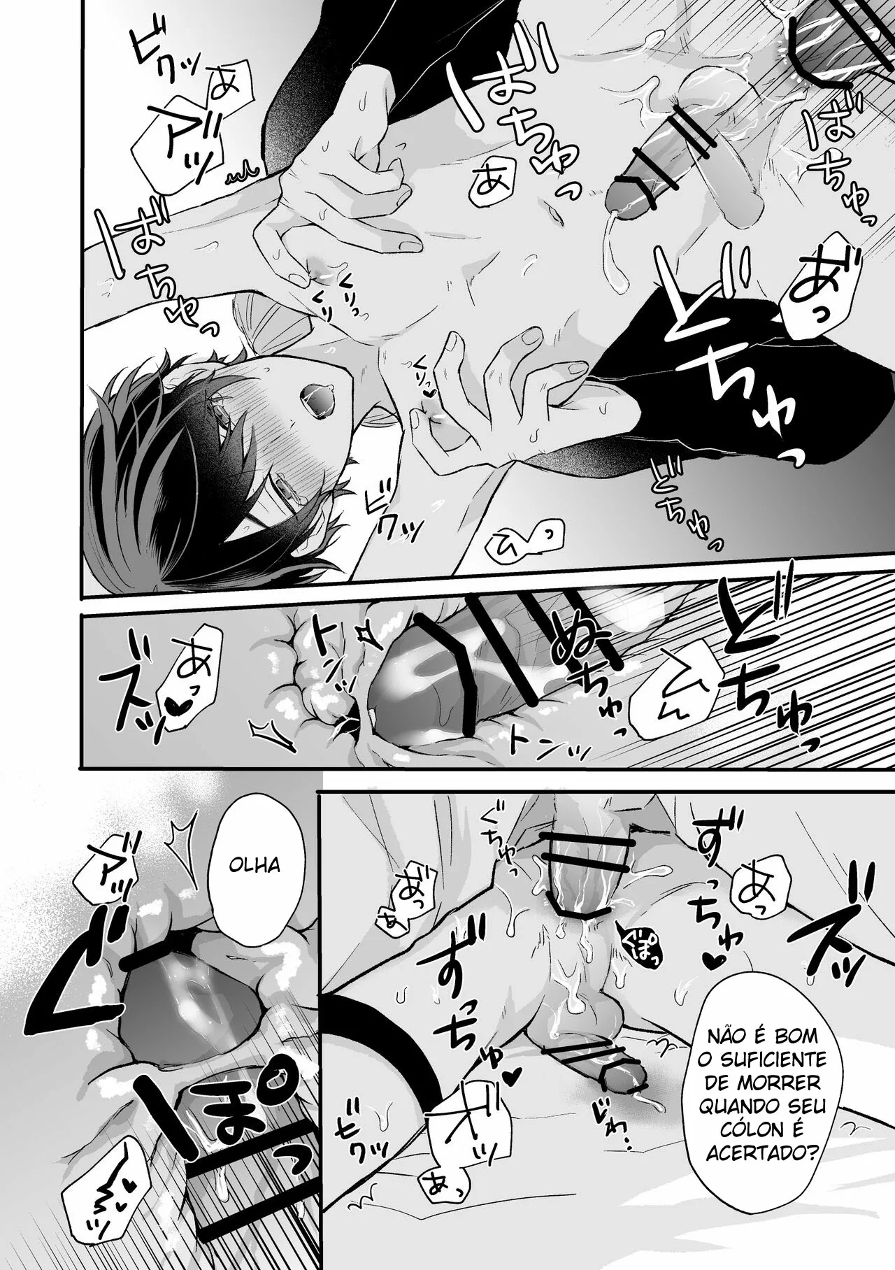 Isekai de Akuma ni Kawareteimasu by Niko