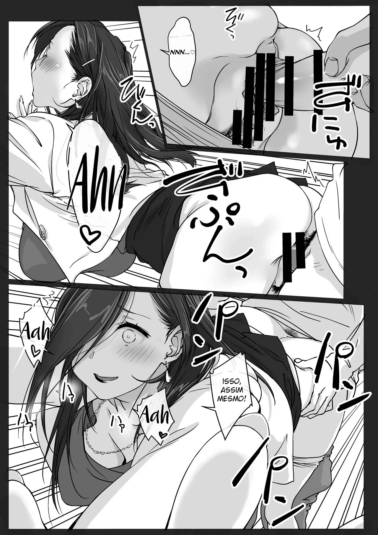 Oshikake Nee-chan by Nishiki Yoshimune