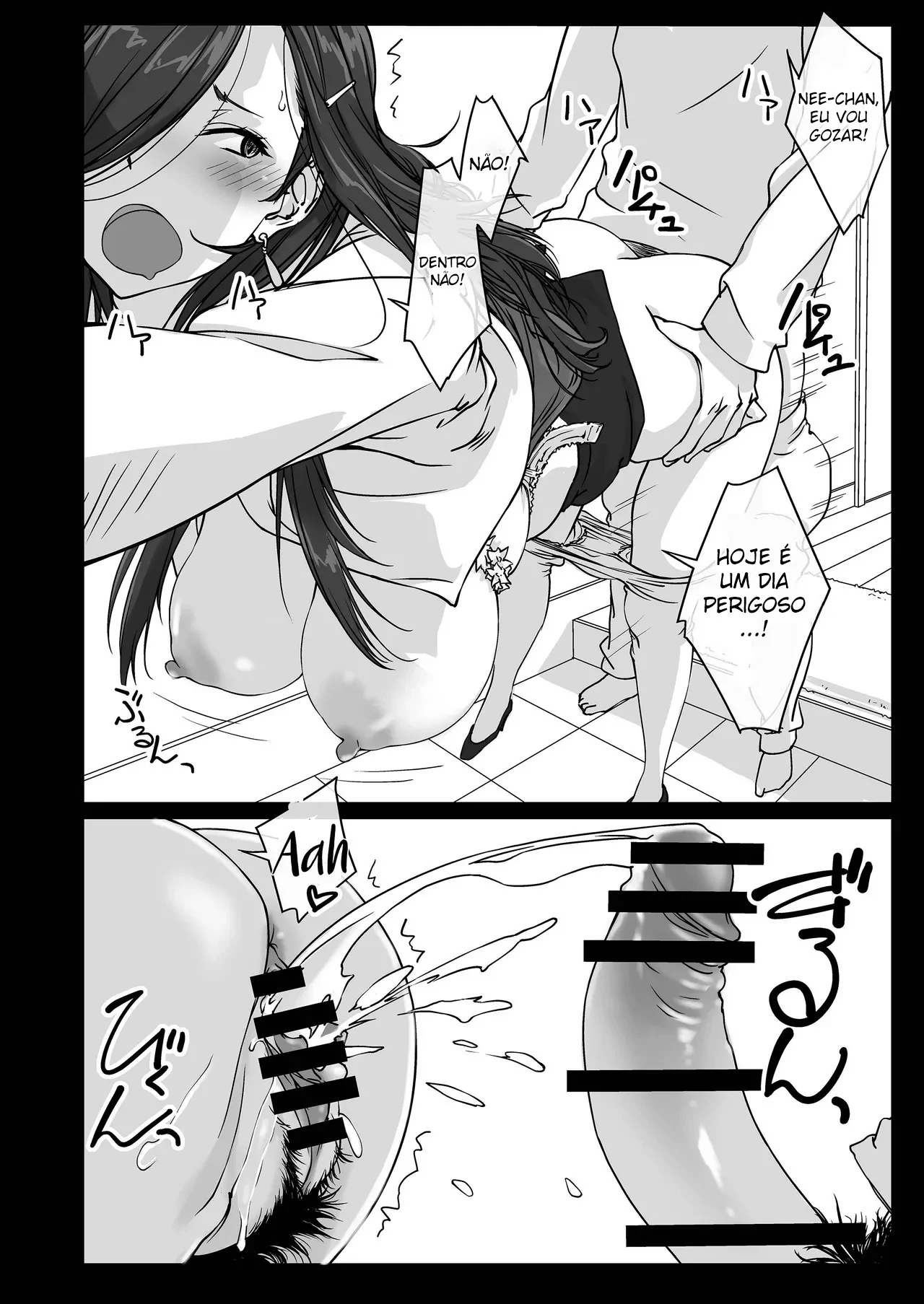 Oshikake Nee-chan by Nishiki Yoshimune
