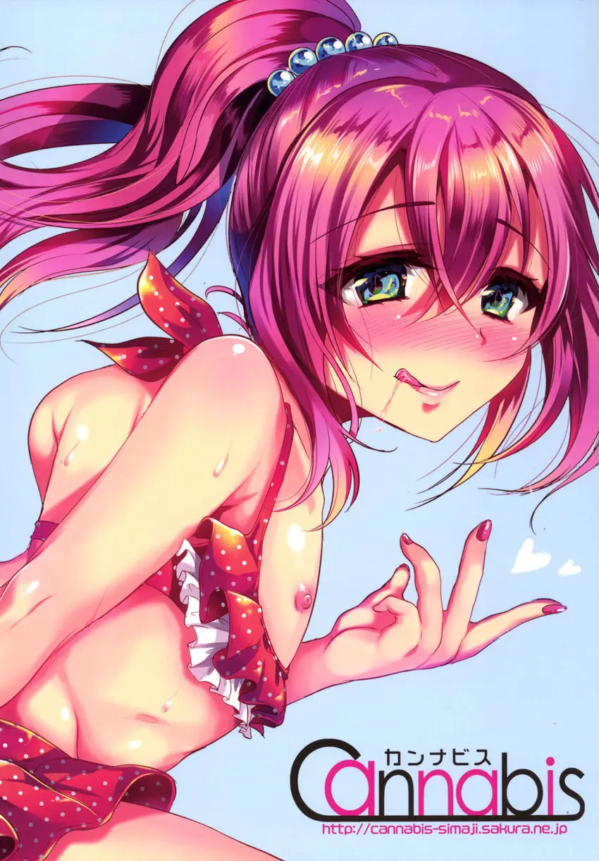 Sokuhame Bitchinpo in Summer by Shimaji