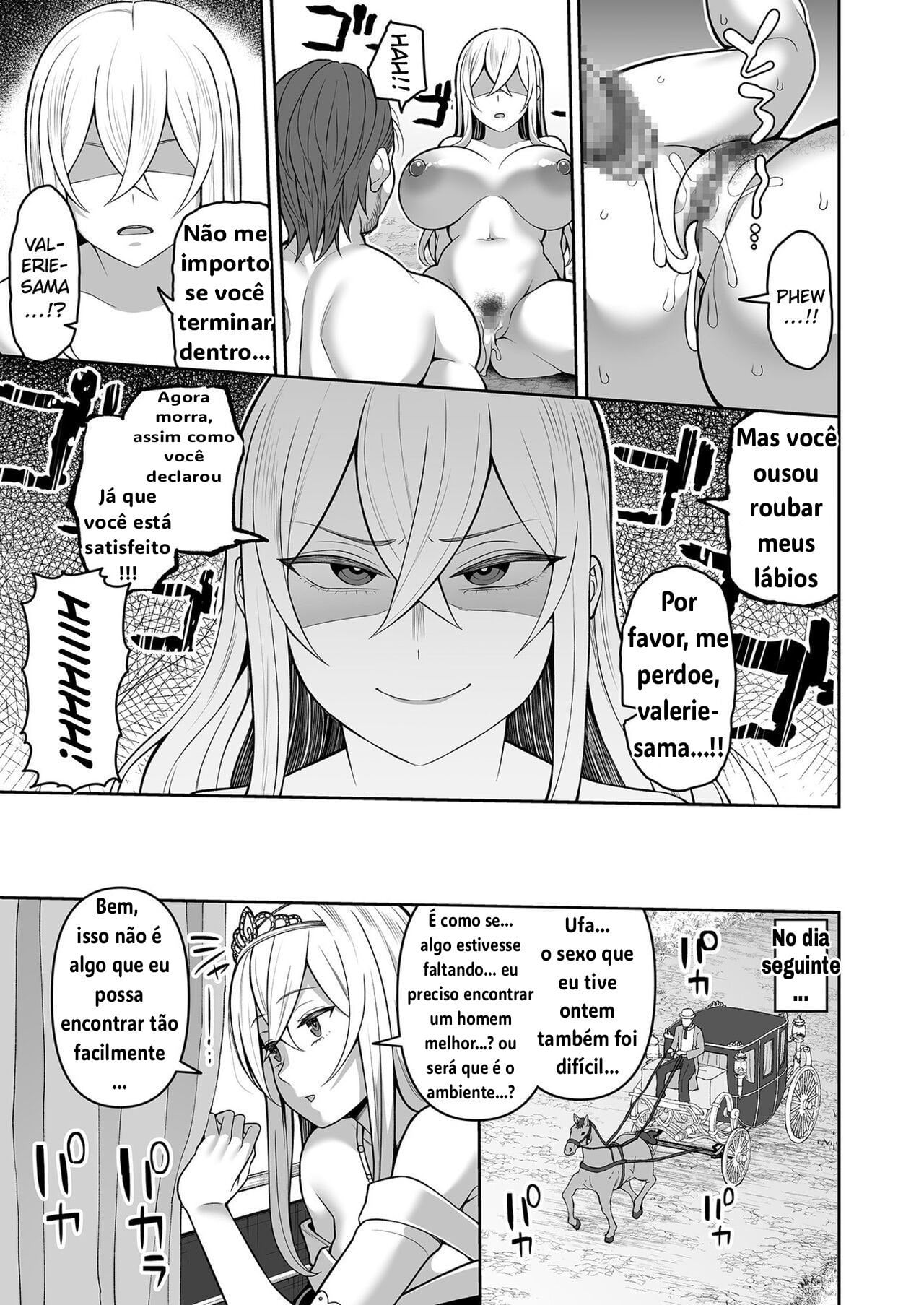 Valerie Monogatari ~Oujo-sama wa Yaritai Houdai!?~ 1 by Kayumidome