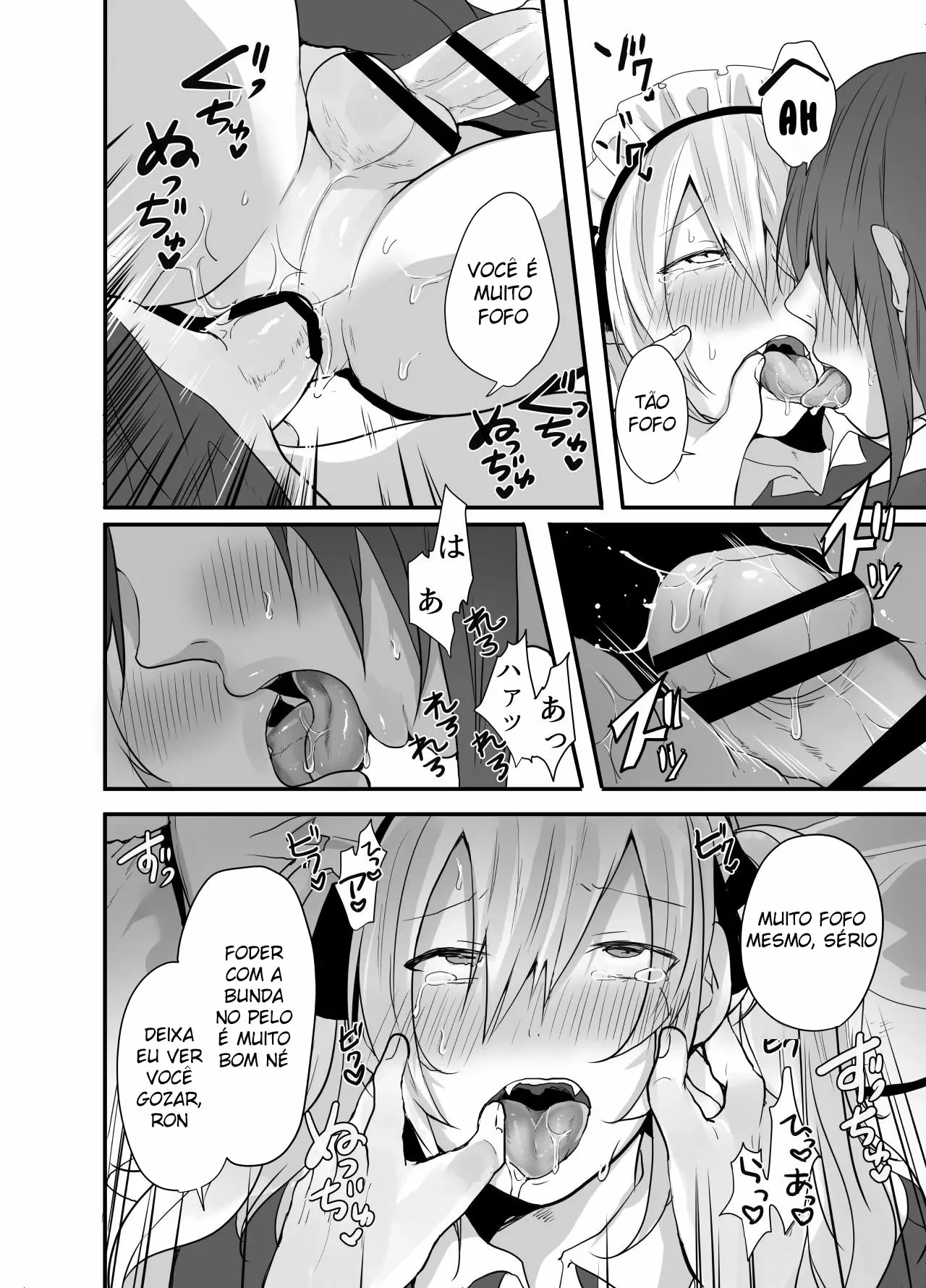 Choroi Josou Danshi ni Hamete Nakadashi Pako by Neko Daishuurai