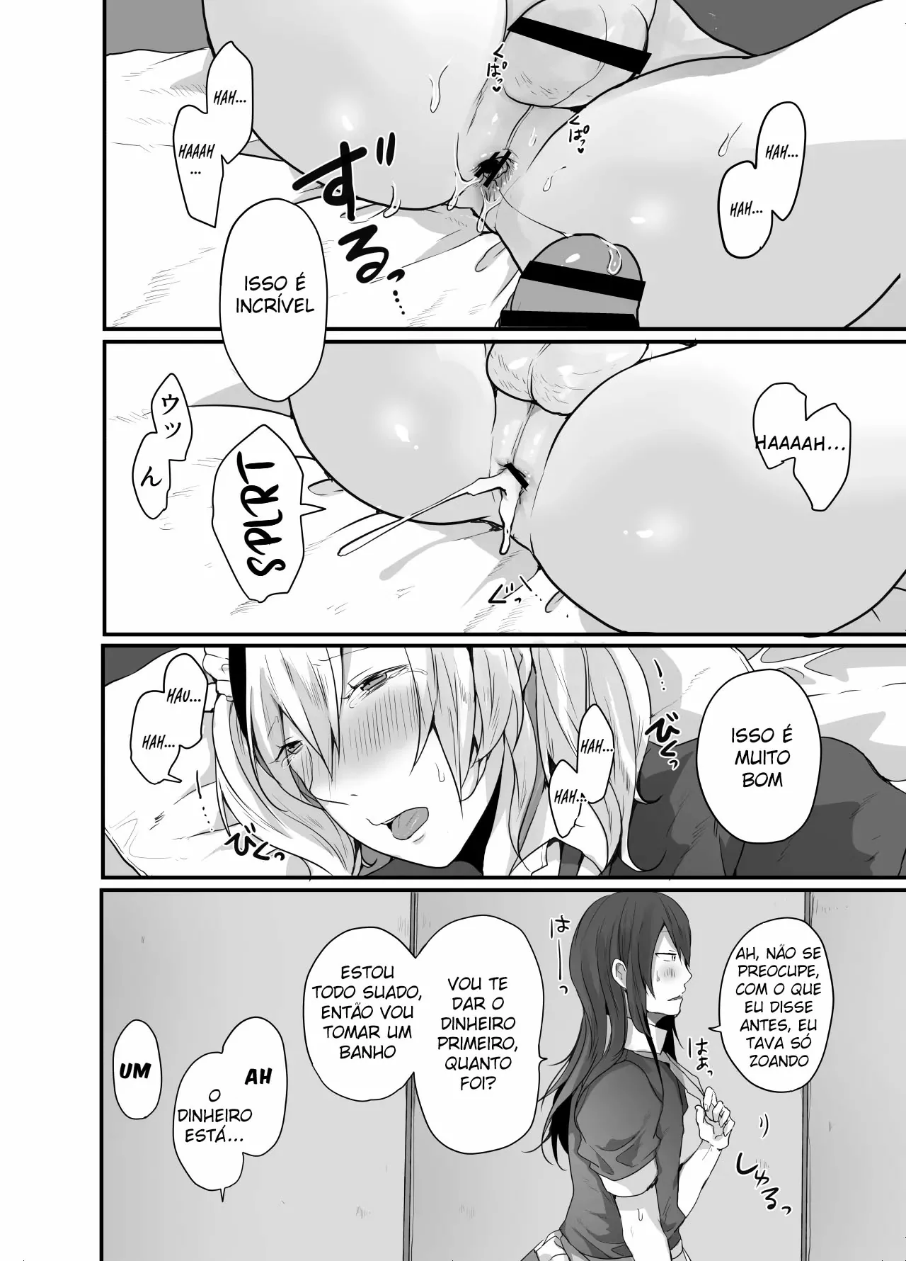Choroi Josou Danshi ni Hamete Nakadashi Pako by Neko Daishuurai