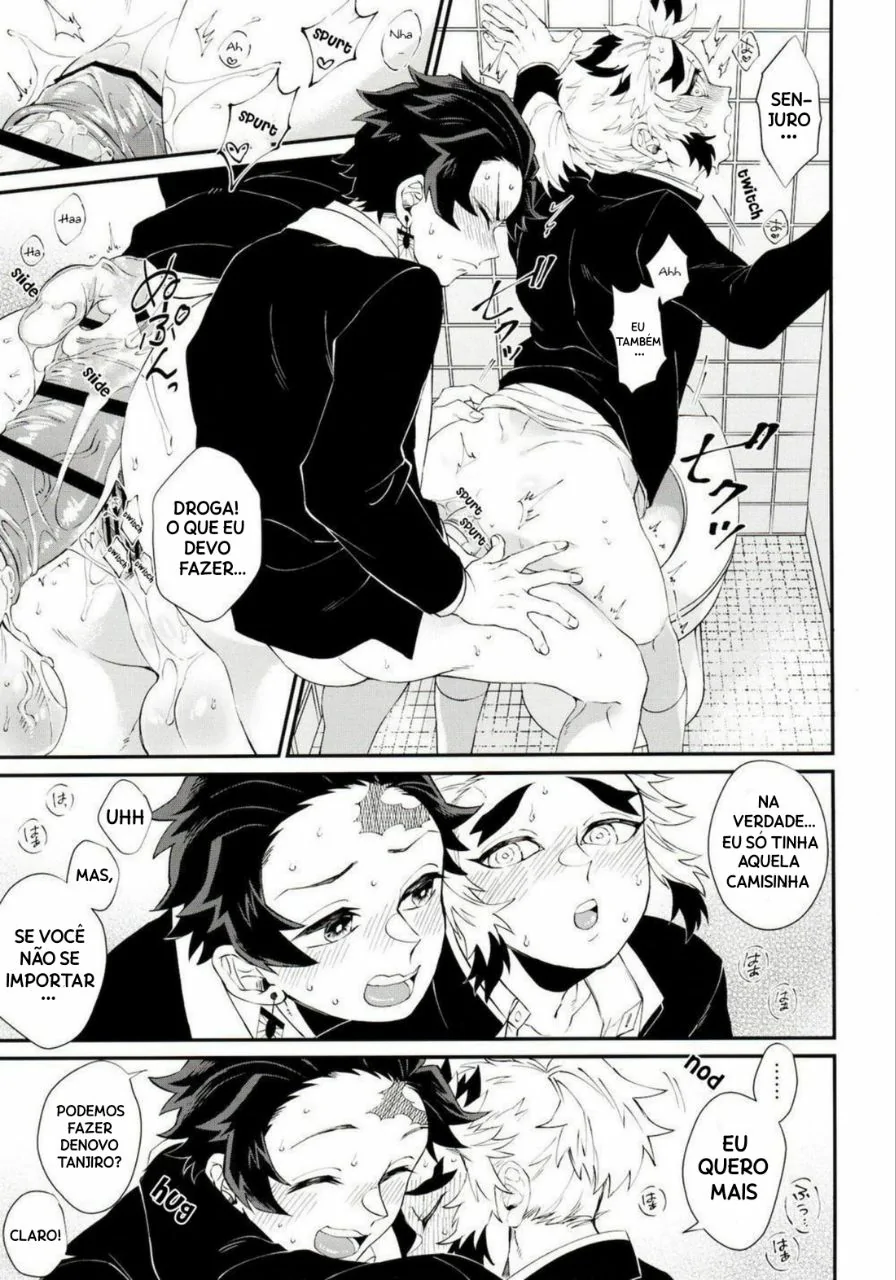 Kodane No Yoru Tsukinokorohasaranari by Den Meka