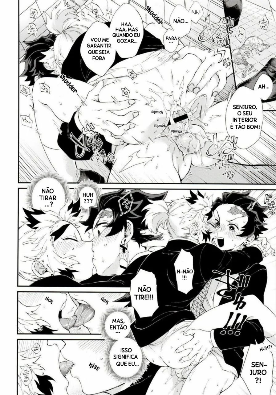 Kodane No Yoru Tsukinokorohasaranari by Den Meka
