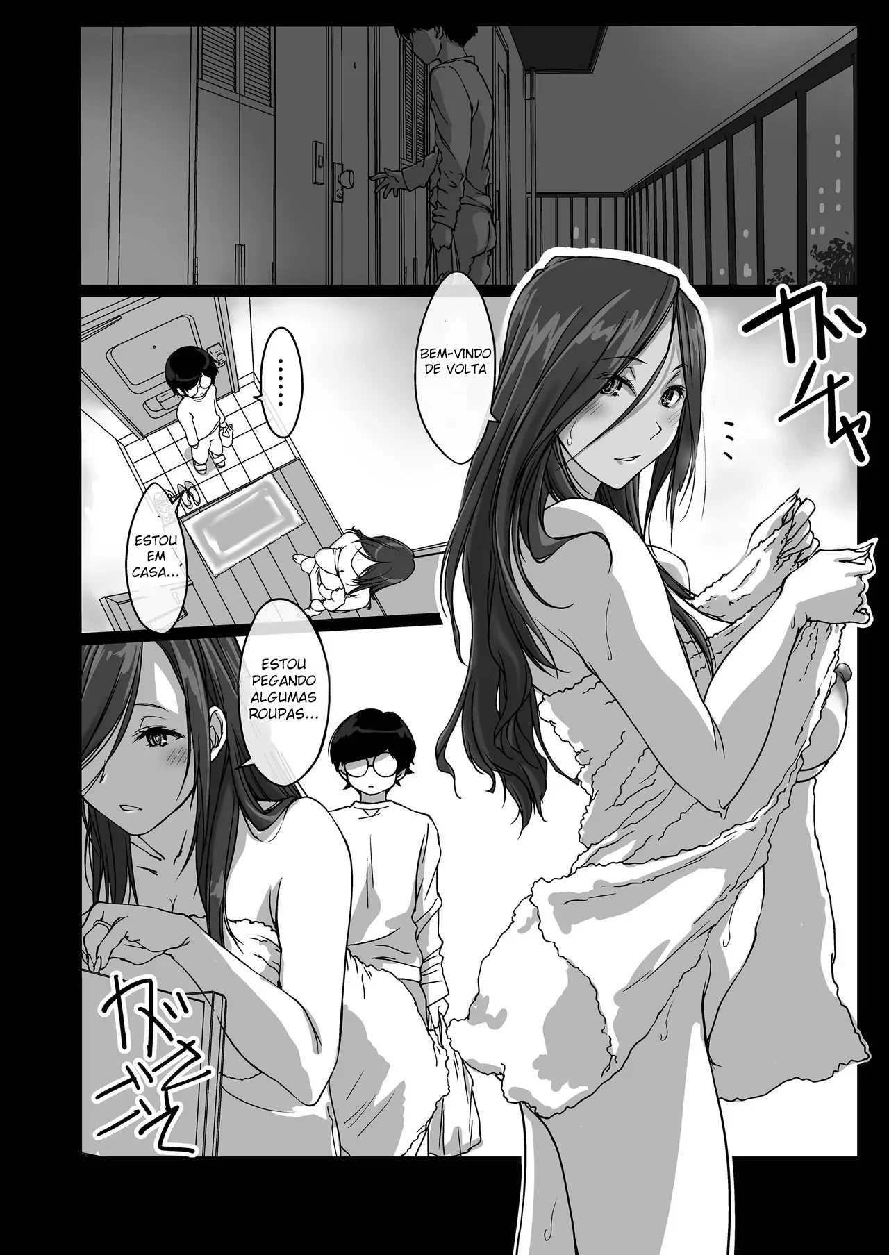 Oshikake Nee-chan by Nishiki Yoshimune
