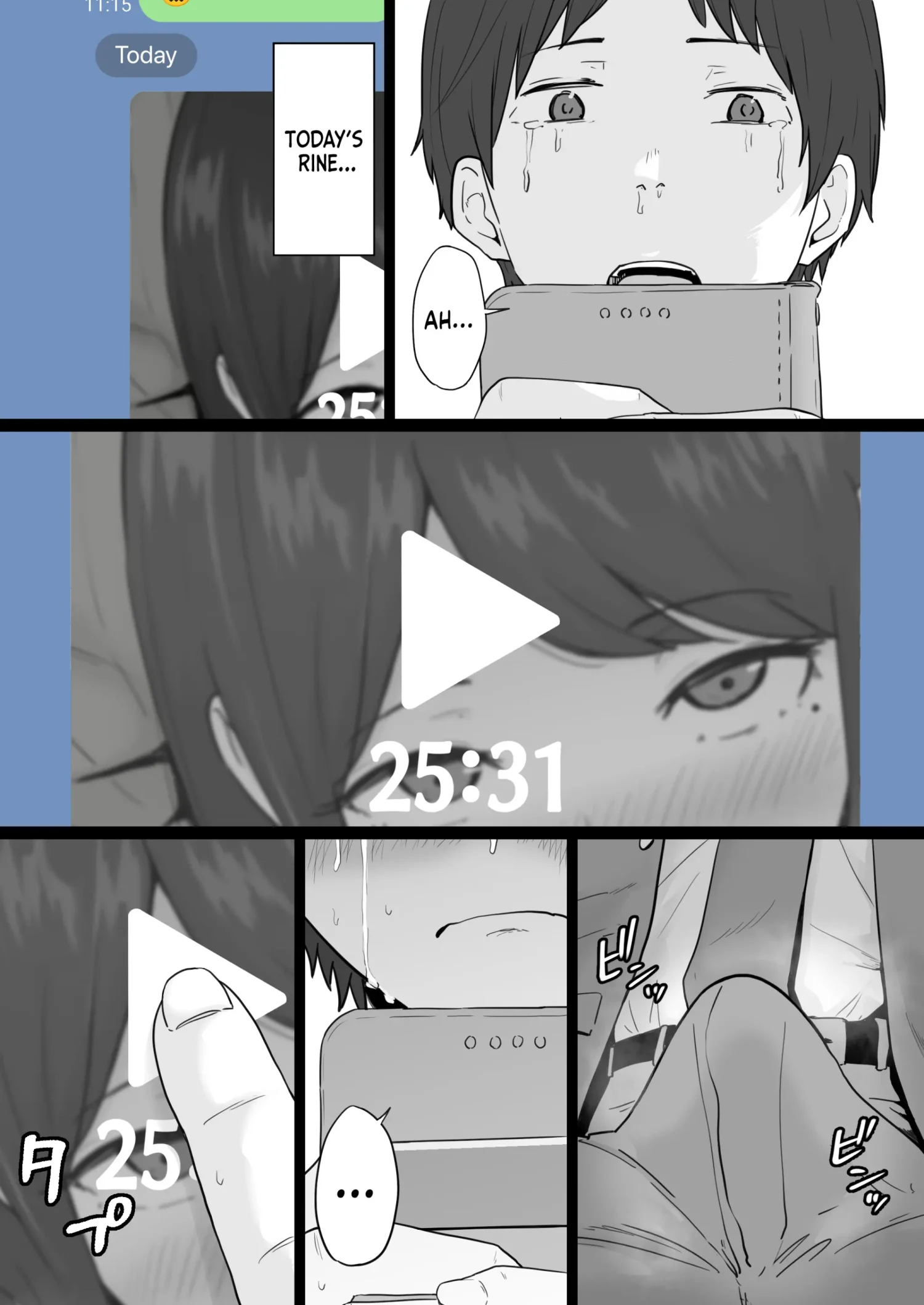 Houkai Kazoku -Hahaoya ga Yakuza to no Sex ni Hamatta Hanashi- by Watsondou