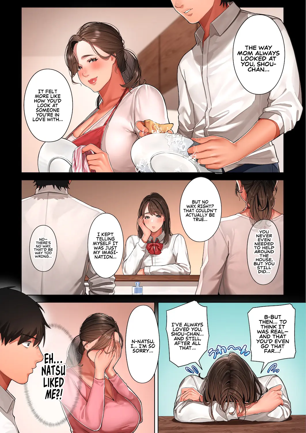 Kyouko-san wa Osananajimi no Okaa-san by Sakura no Tomoru Hi e