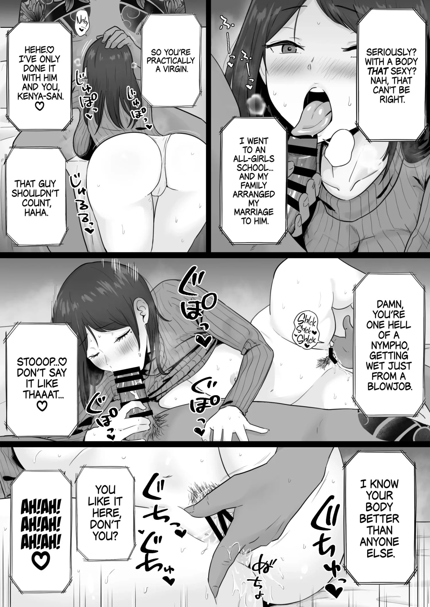Houkai Kazoku -Hahaoya ga Yakuza to no Sex ni Hamatta Hanashi- by Watsondou