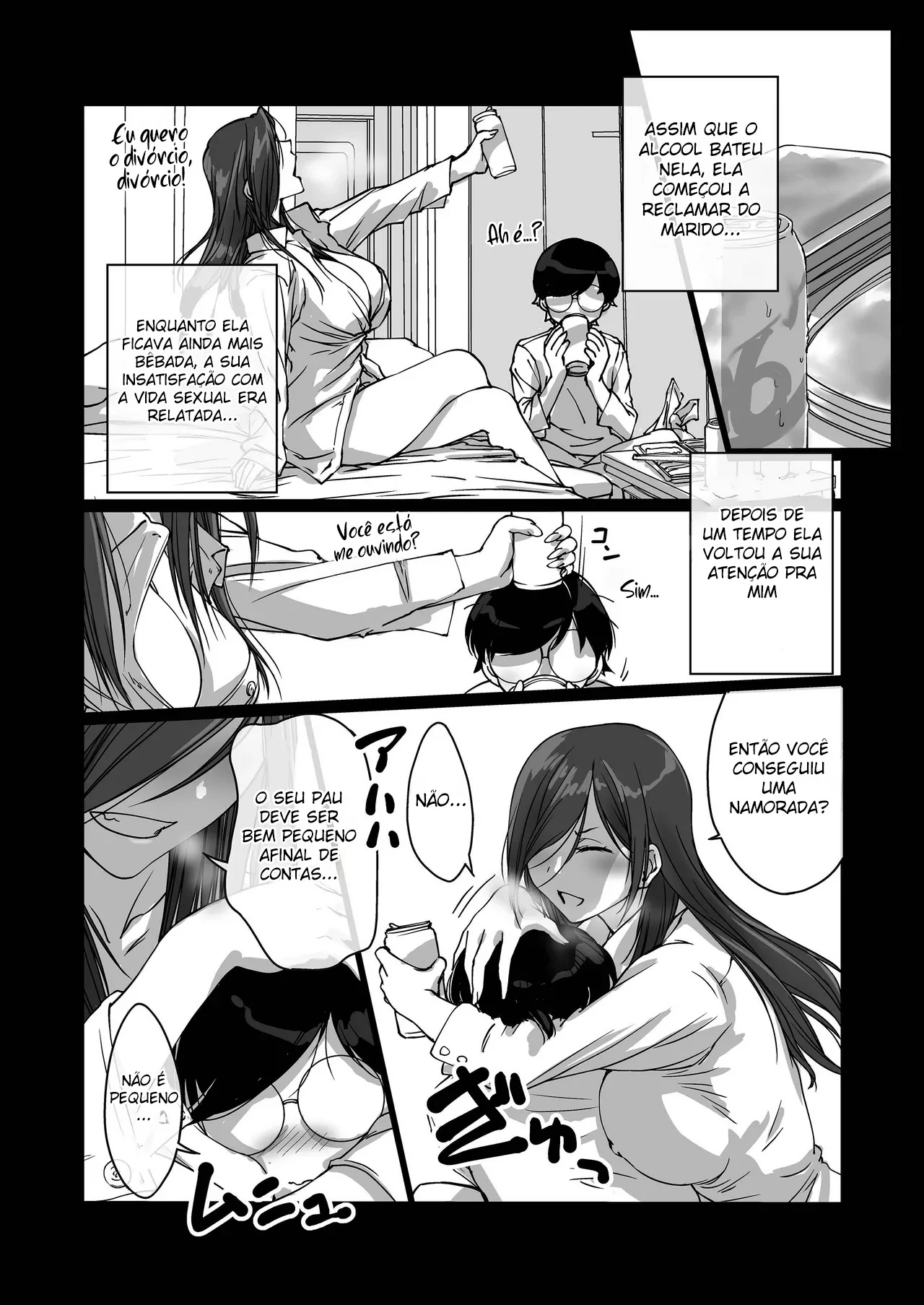 Oshikake Nee-chan by Nishiki Yoshimune