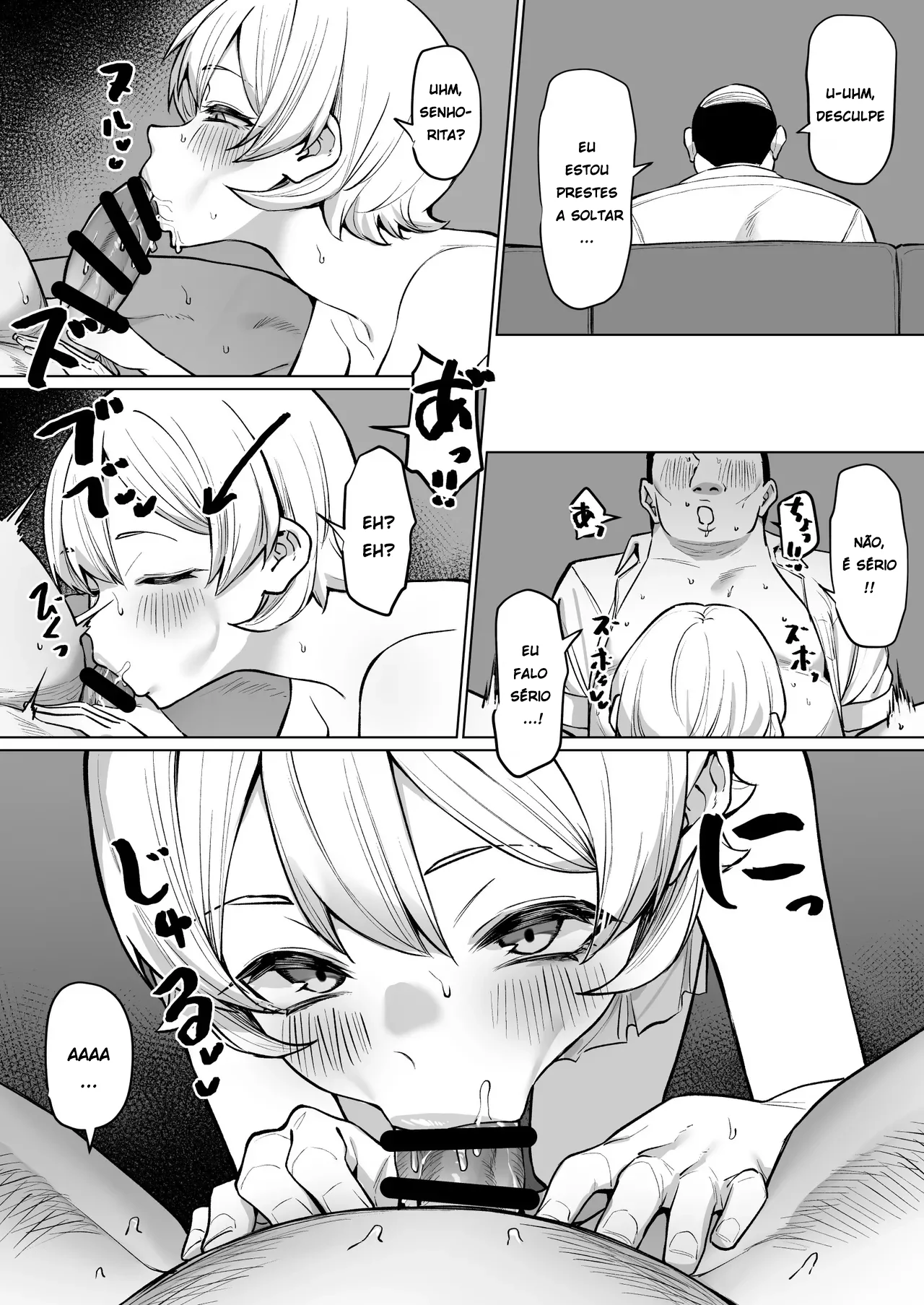 Hajimete no Fuuzoku Ojisan by Mmchair