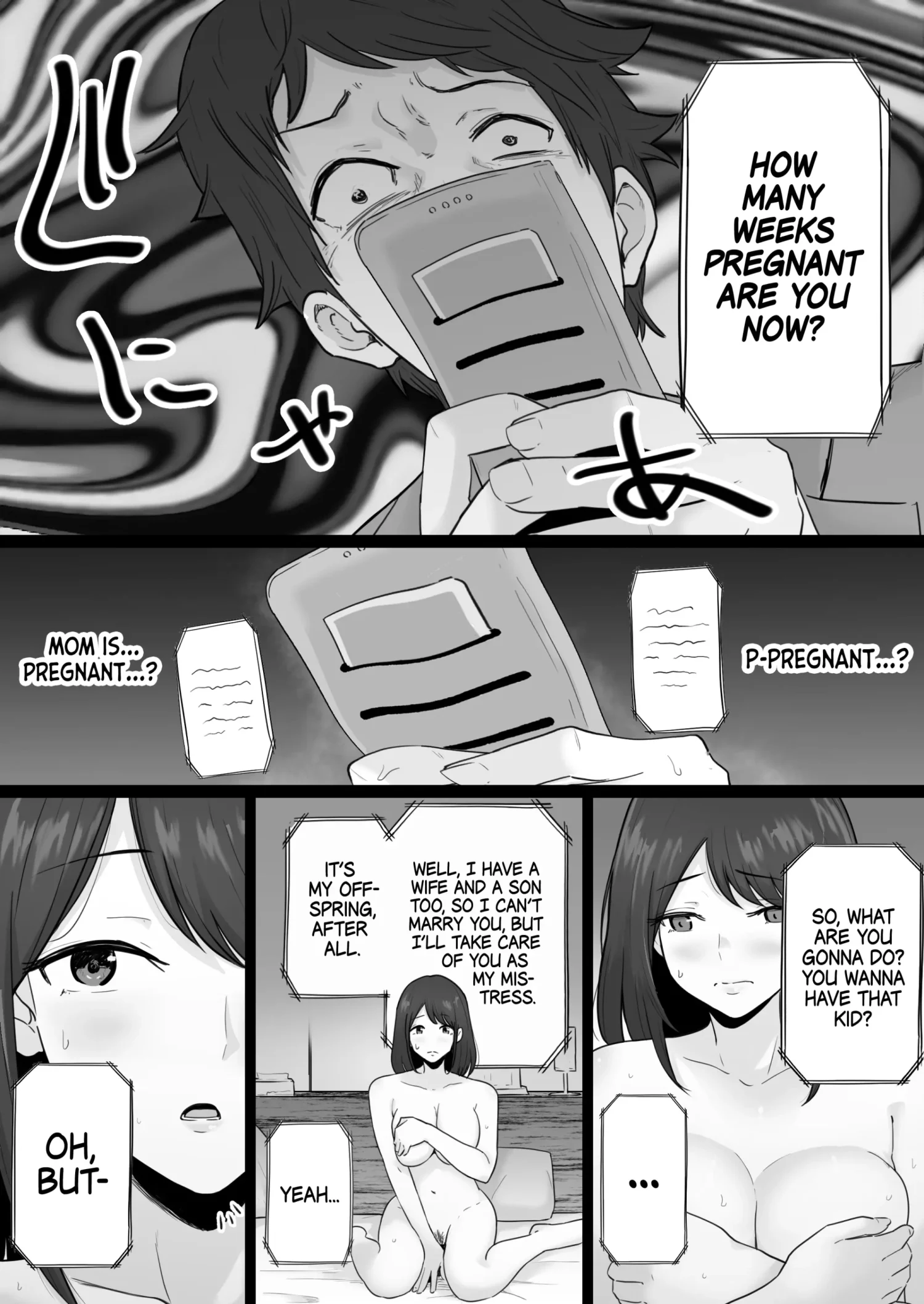 Houkai Kazoku -Hahaoya ga Yakuza to no Sex ni Hamatta Hanashi- by Watsondou