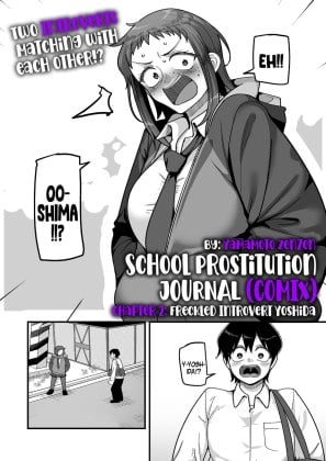 Mais informações sobre "School Prostitution Journal - Chapter 2: Freckled Introvert Yoshida"