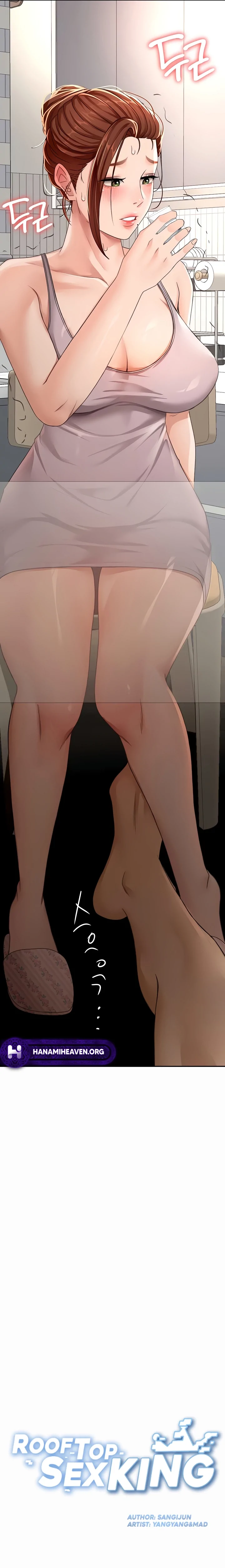 Rei do Sexo da Cobertura 15 by MAD, Yangyang