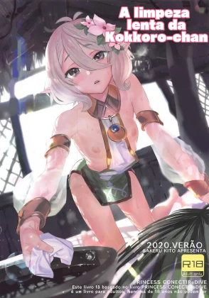 Mais informações sobre "Kokkoro-chan no Torotoro Osouji"