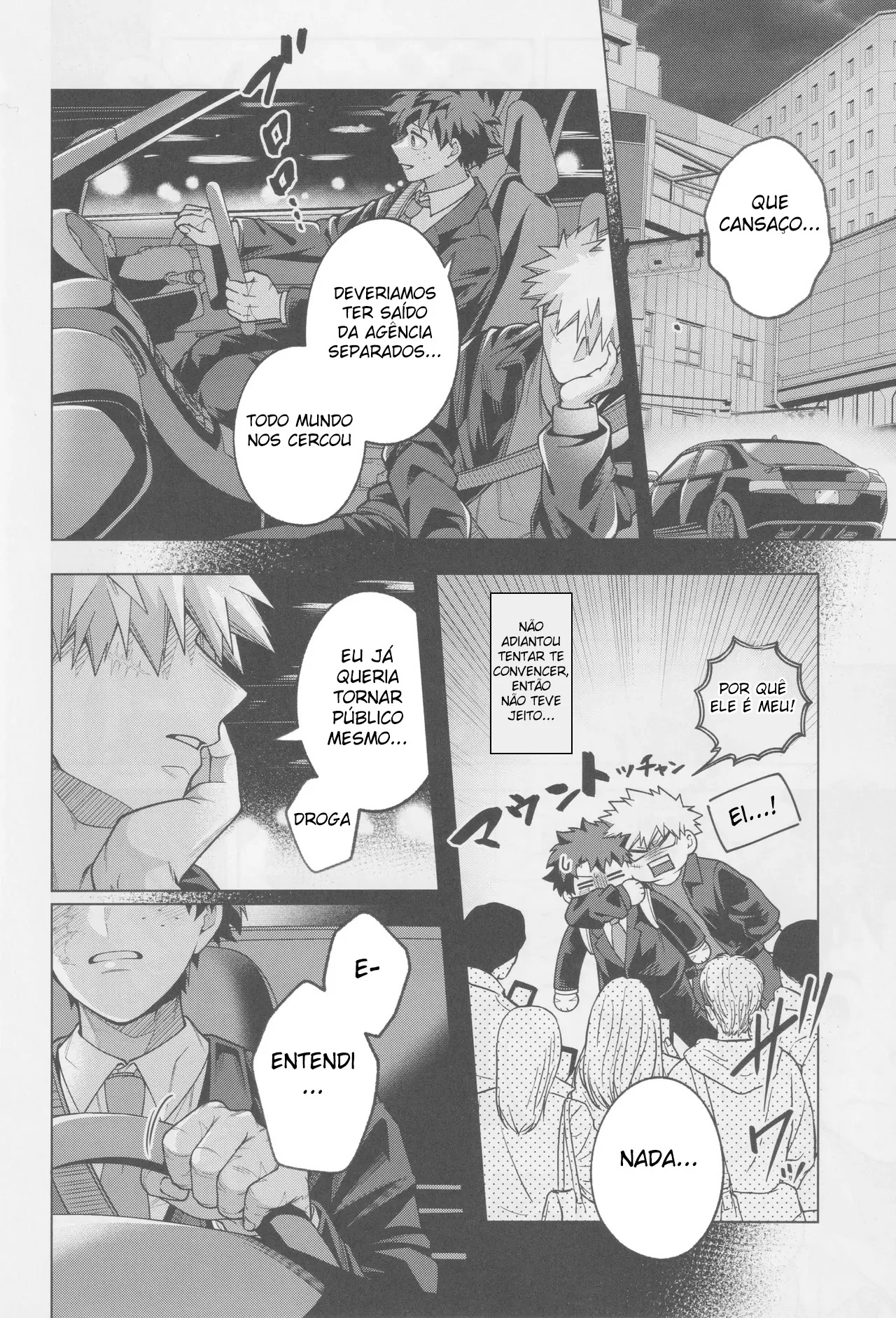 Soredemo kimi wa sunao ni narenai! by Inata