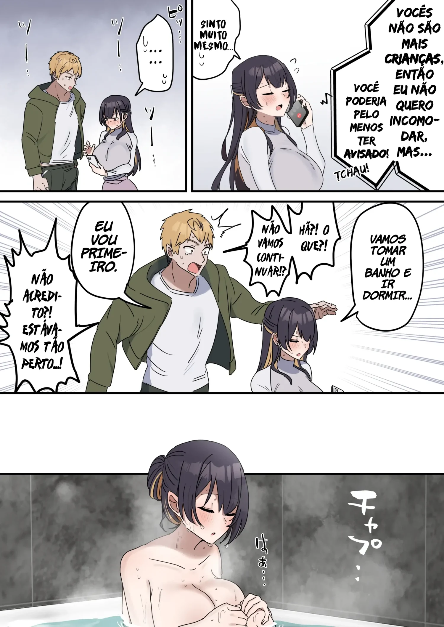 Giji SEX Kyoudai 3 by Fence 14