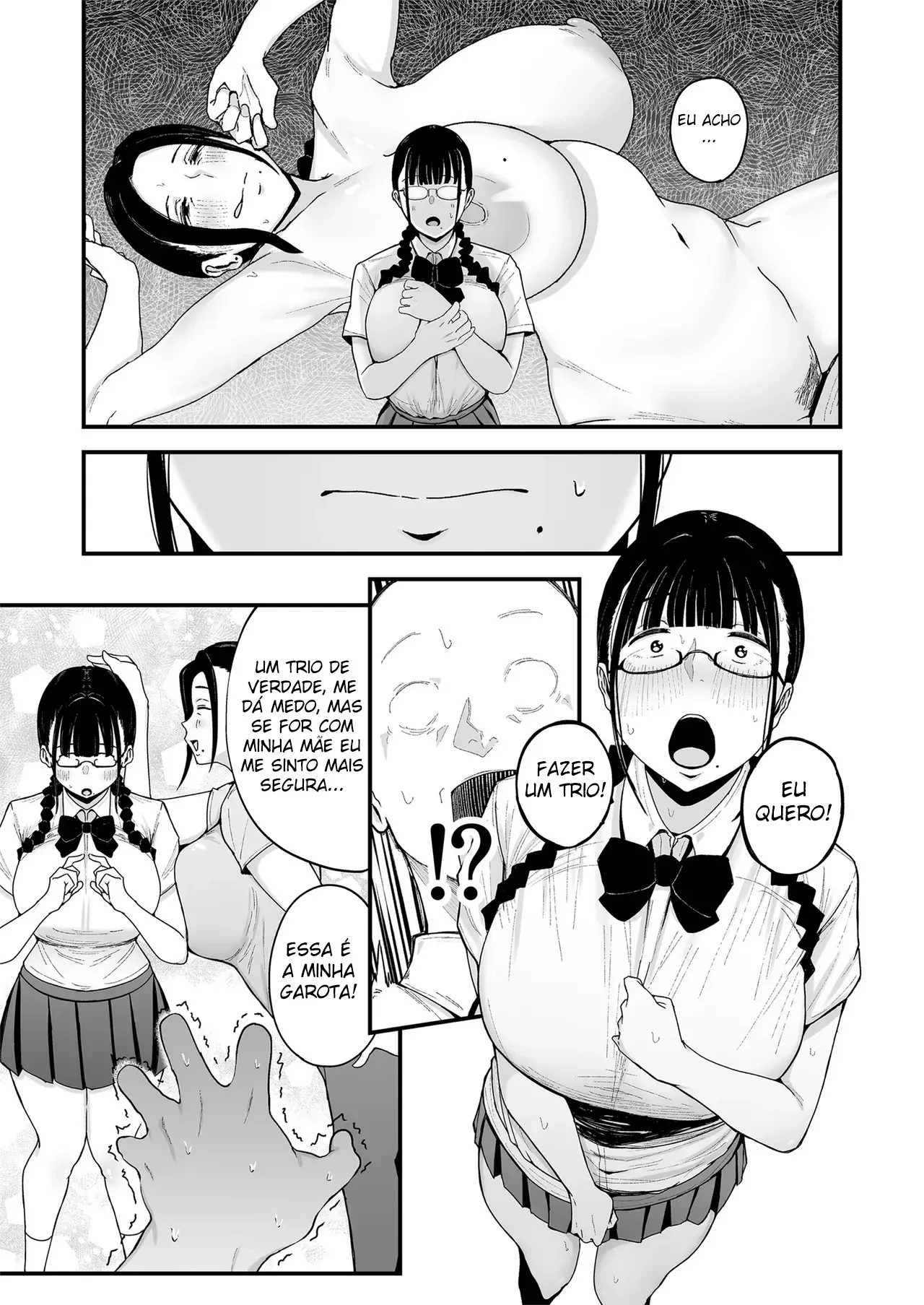 Beit Saki no Hitozuma, Akiyama-san. 2 by Fujinoe13B