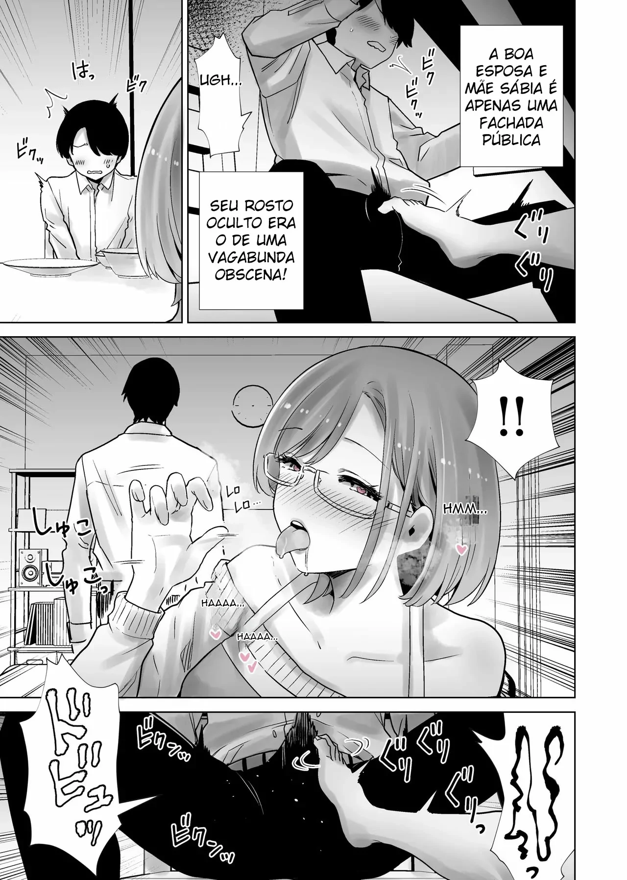 Gibo no Omocha ni sa Reta Boku by RK-2
