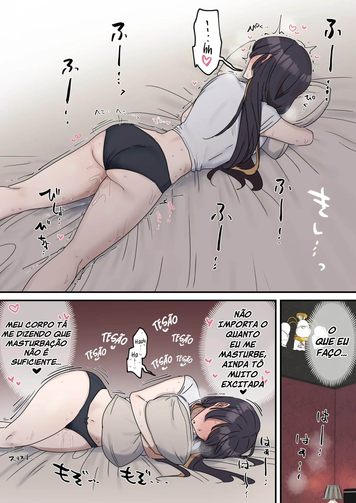 Giji SEX Kyoudai 3 by Fence 14