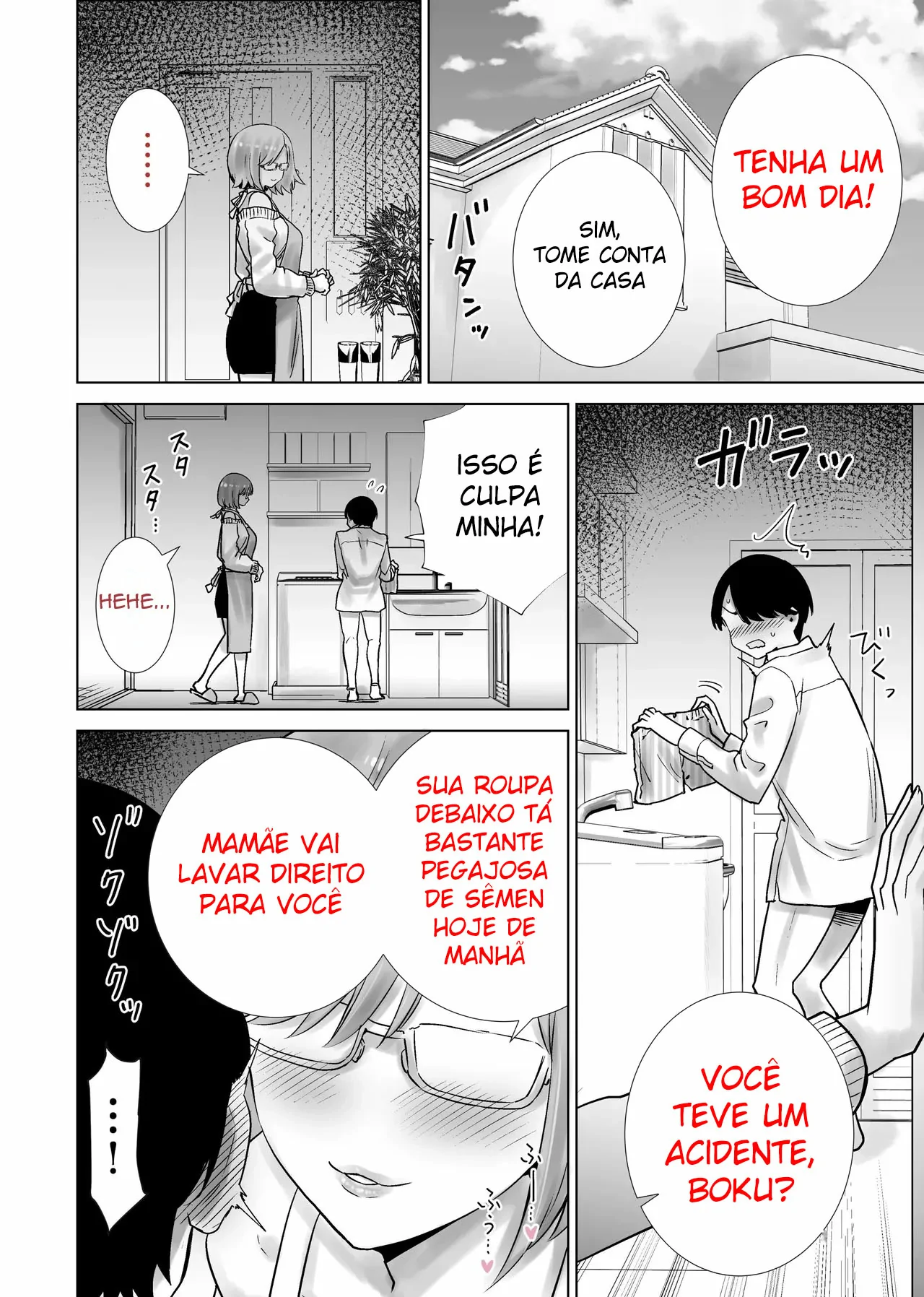 Gibo no Omocha ni sa Reta Boku by RK-2
