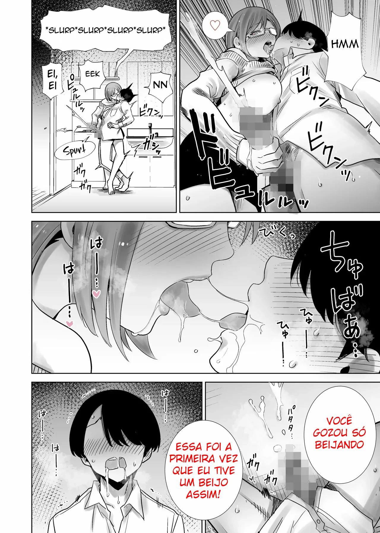 Gibo no Omocha ni sa Reta Boku by RK-2