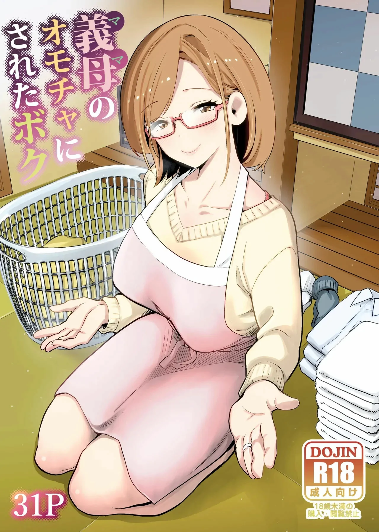 Gibo no Omocha ni sa Reta Boku by RK-2