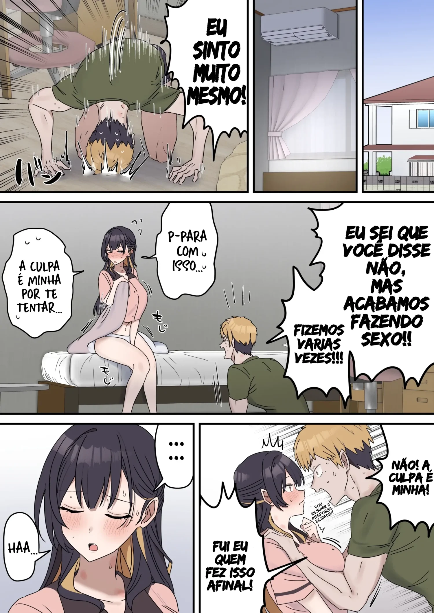 Giji SEX Kyoudai 5 by Fence 14