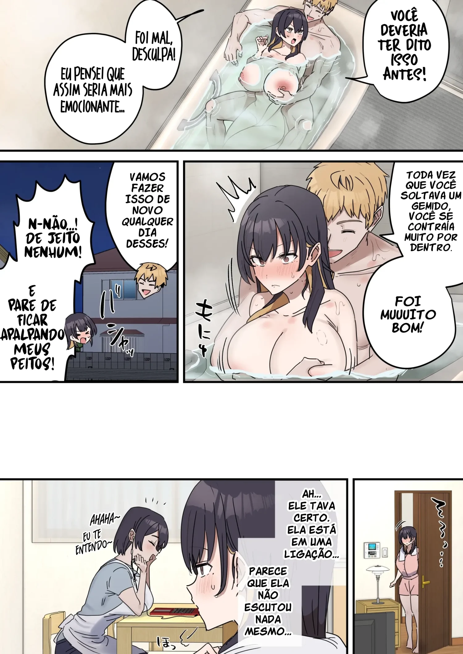 Giji SEX Kyoudai 5 by Fence 14