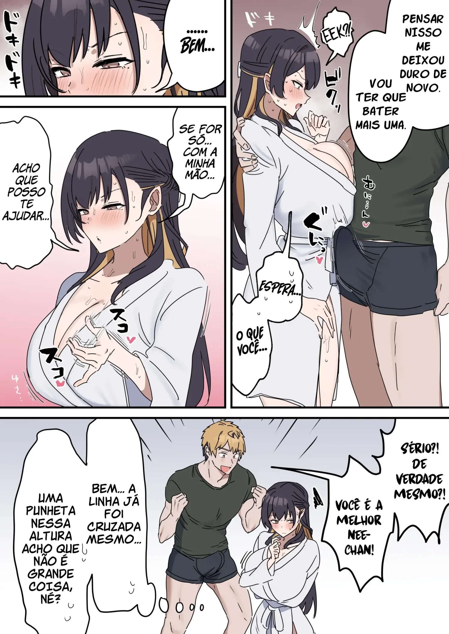 Giji SEX Kyoudai 3 by Fence 14