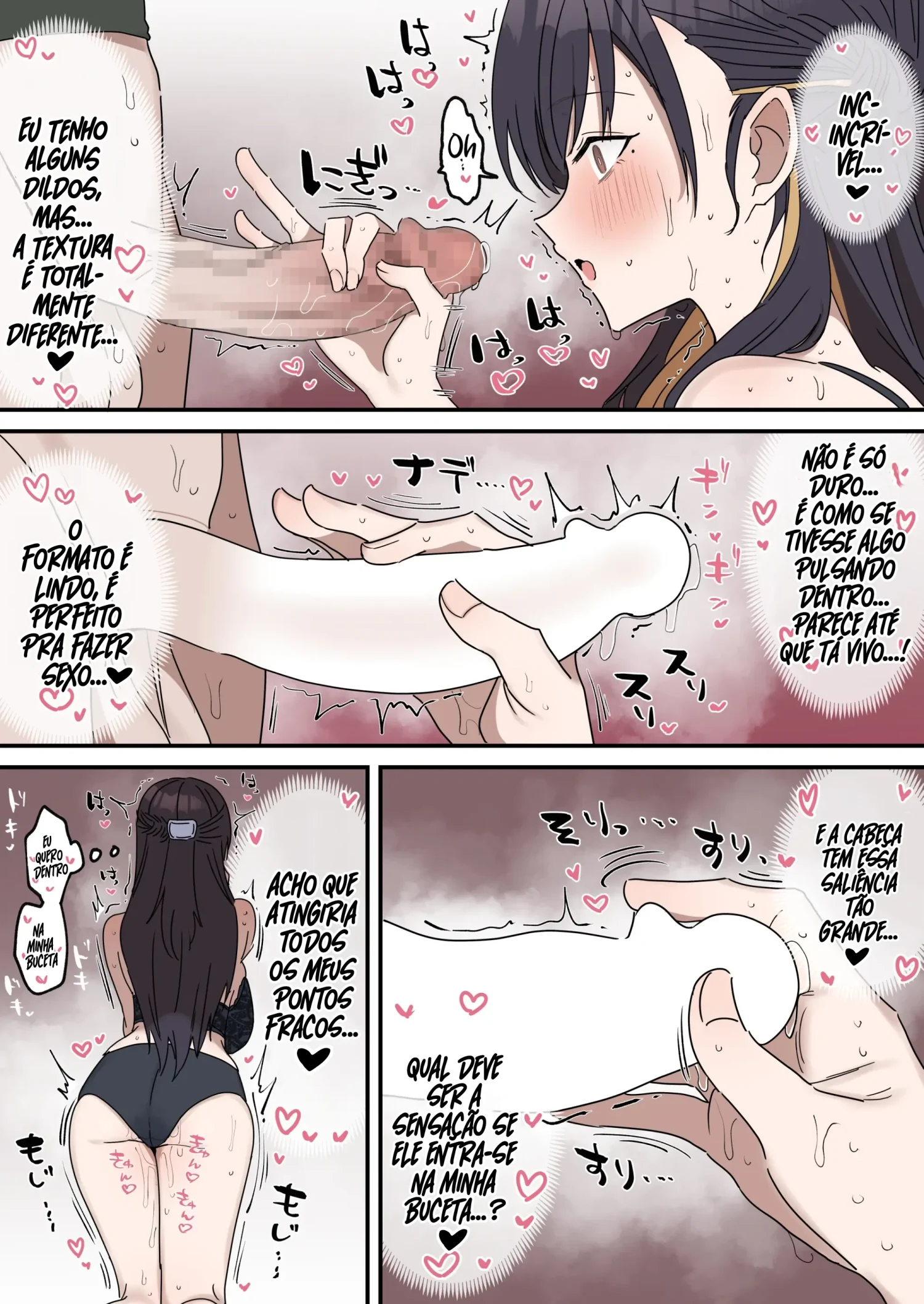 Giji SEX Kyoudai 3 by Fence 14
