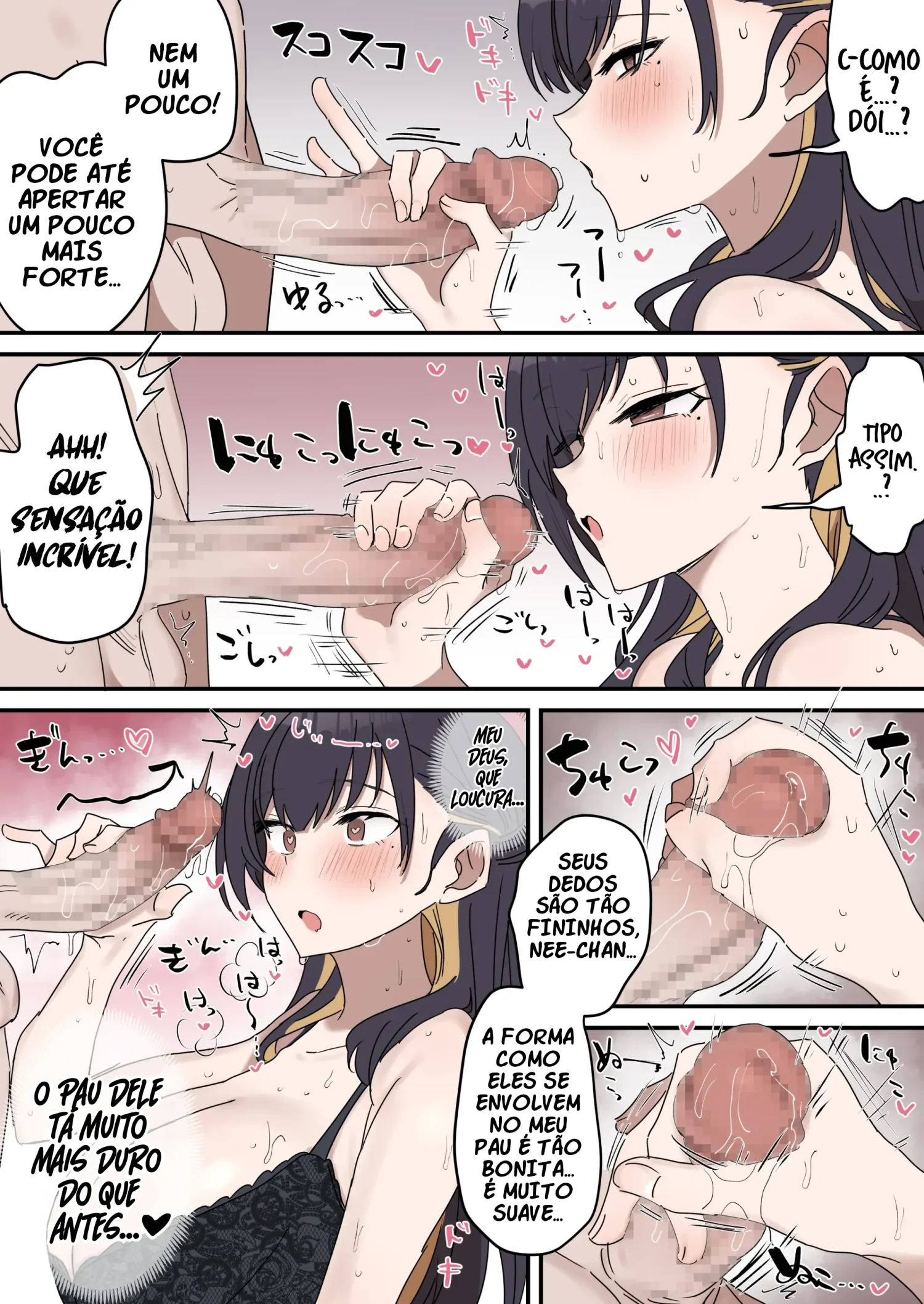 Giji SEX Kyoudai 3 by Fence 14