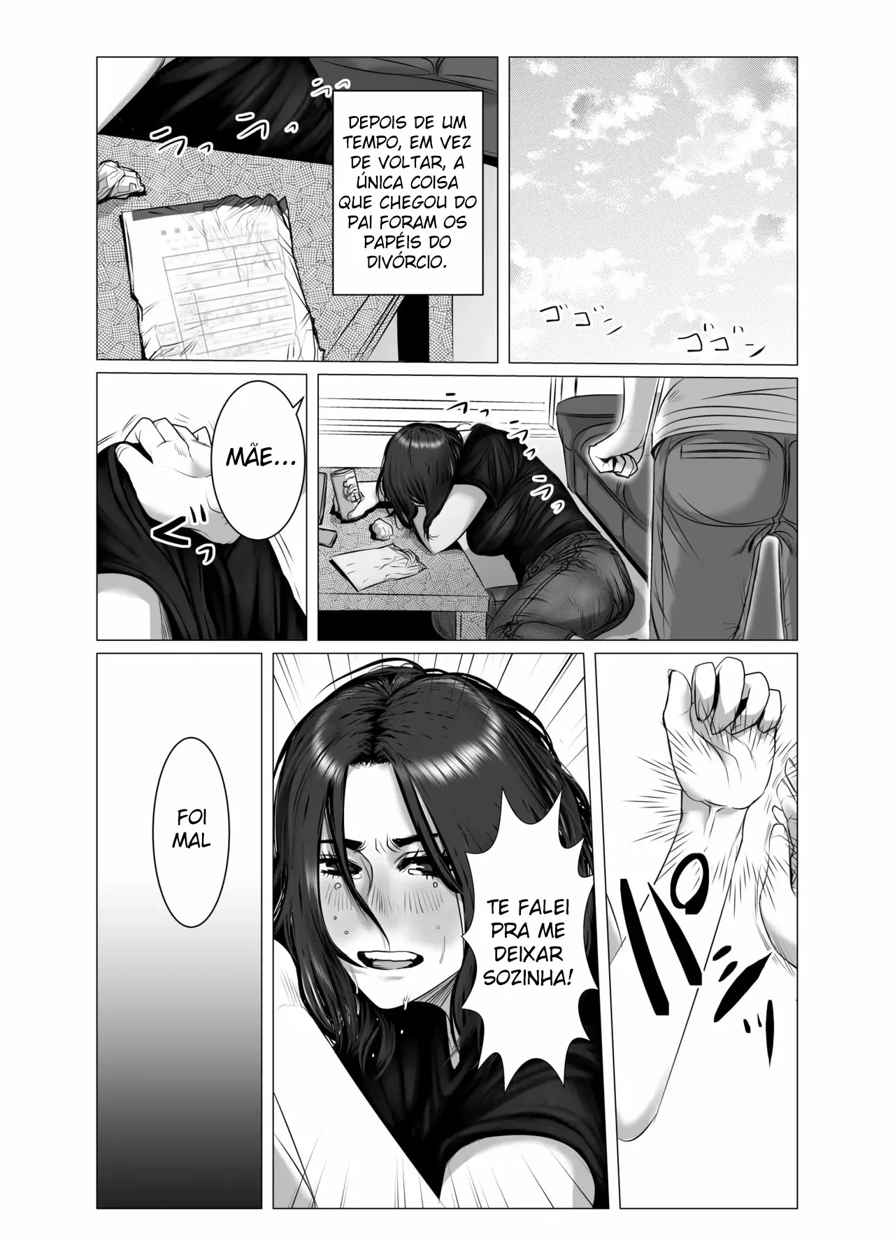 Okaa-san wa You to Machigaeru dakara Boku mo Machigaeru by Choco Hell