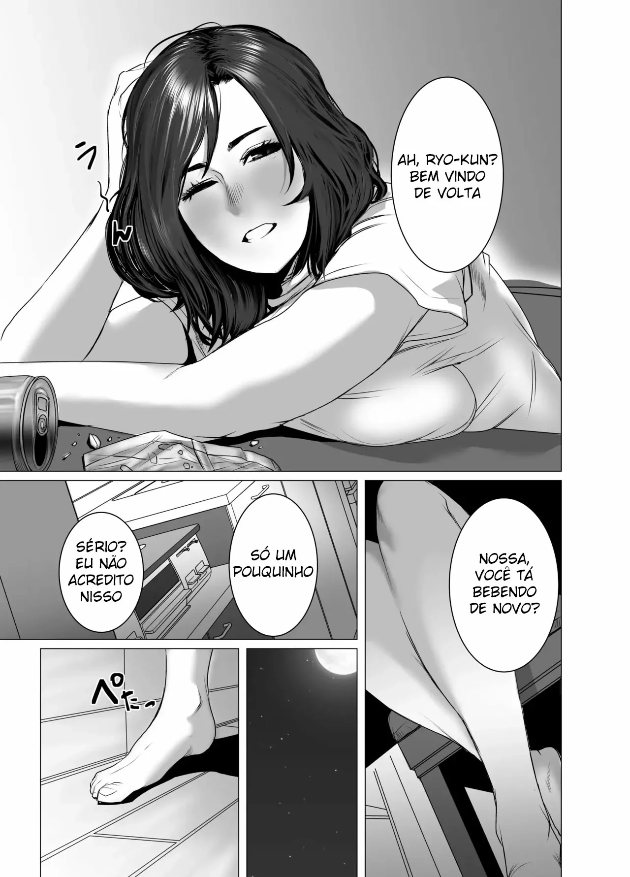 Okaa-san wa You to Machigaeru dakara Boku mo Machigaeru by Choco Hell