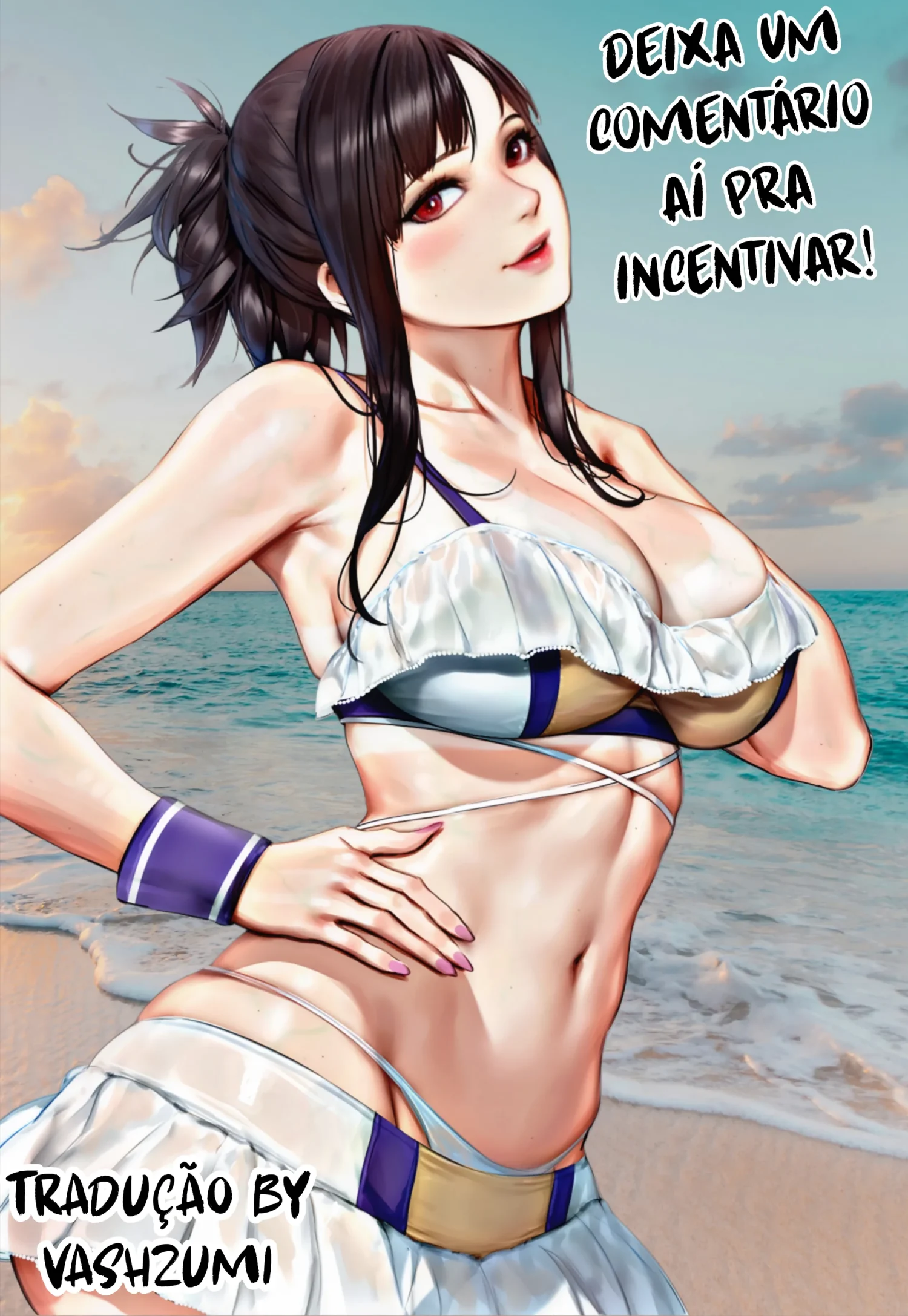 Giji SEX Kyoudai 3 by Fence 14