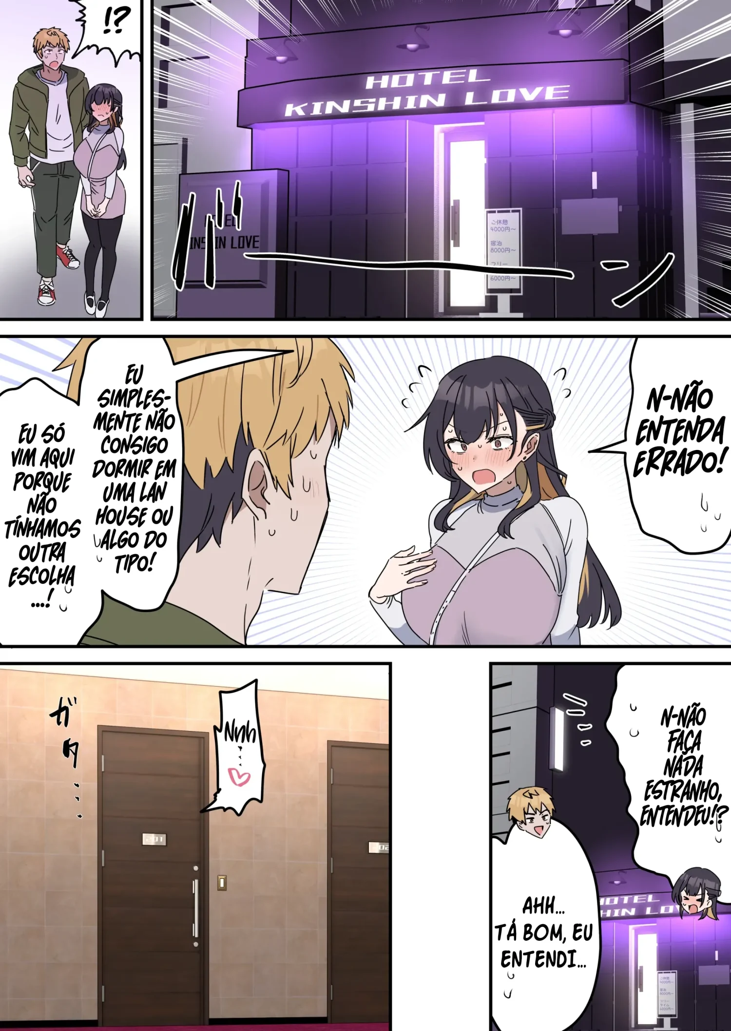 Giji SEX Kyoudai 3 by Fence 14