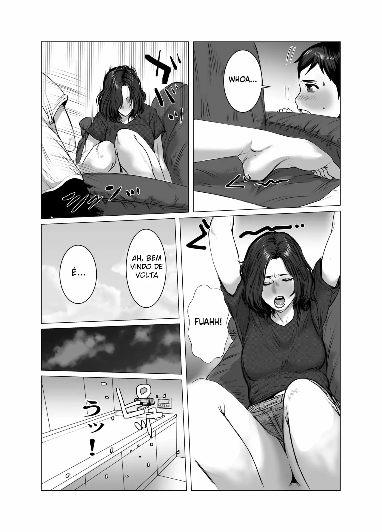 Okaa-san wa You to Machigaeru dakara Boku mo Machigaeru by Choco Hell