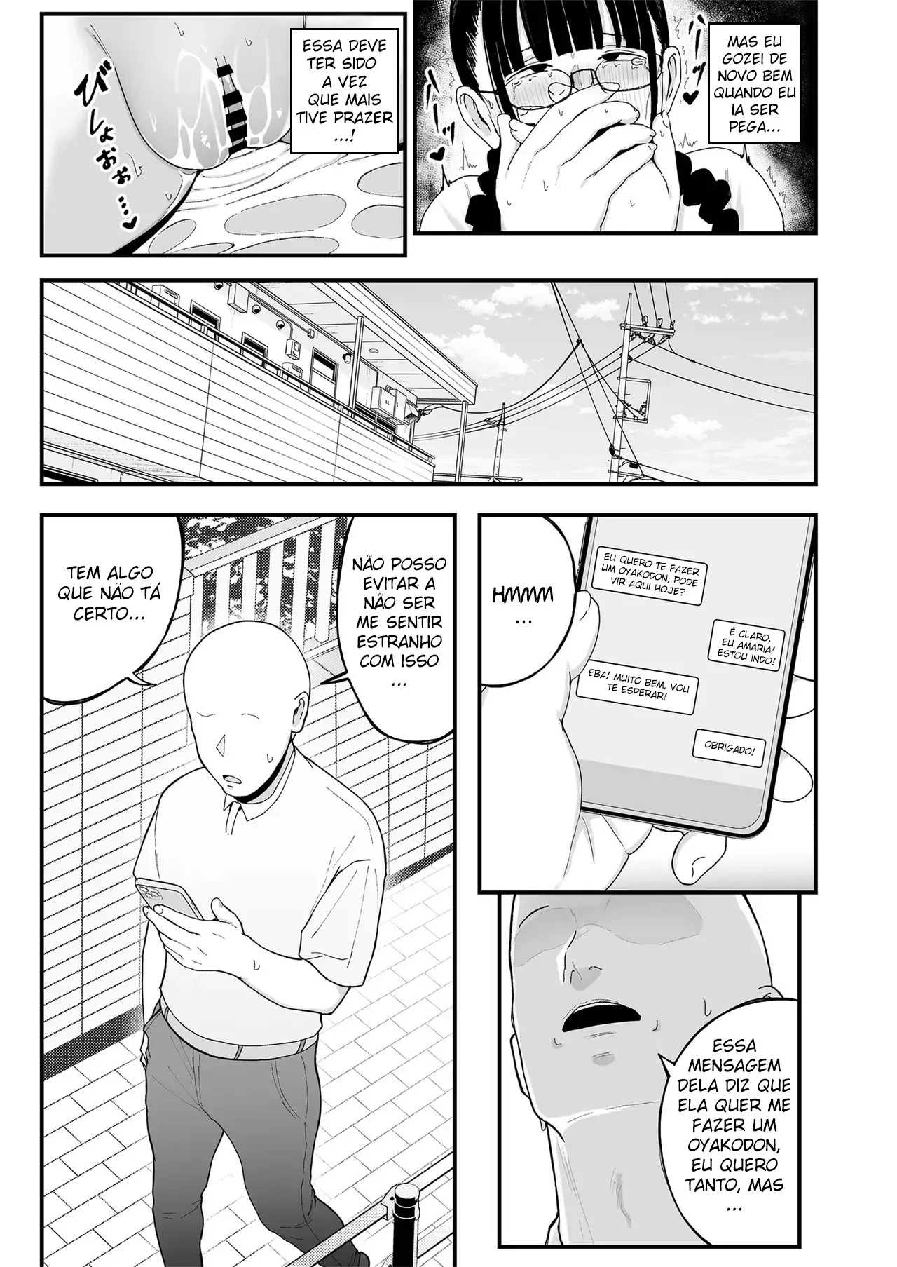 Beit Saki no Hitozuma, Akiyama-san. 2 by Fujinoe13B