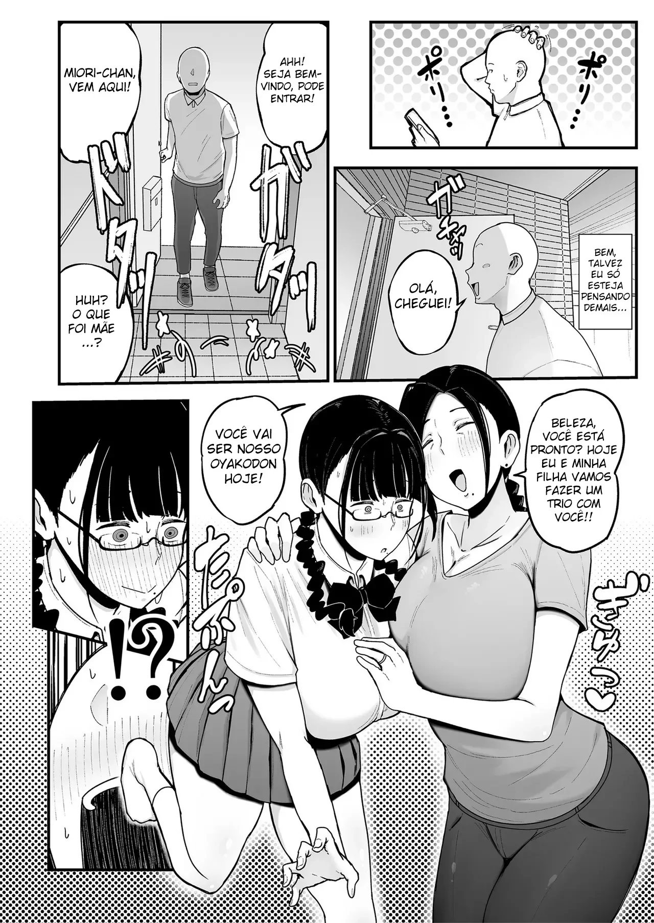 Beit Saki no Hitozuma, Akiyama-san. 2 by Fujinoe13B