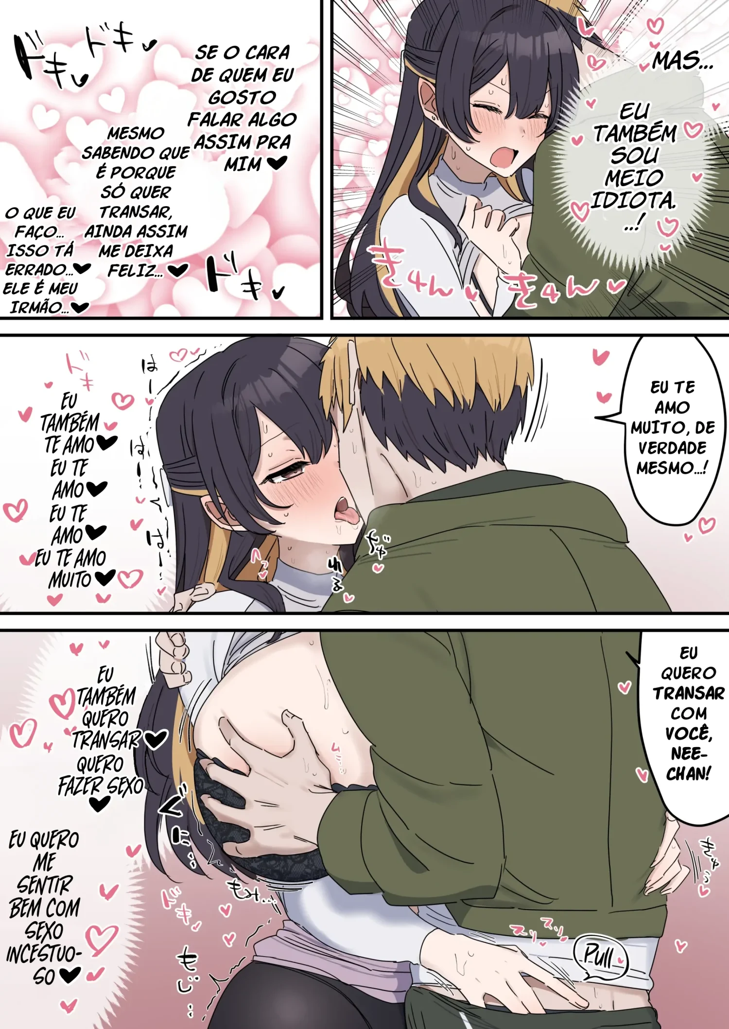 Giji SEX Kyoudai 3 by Fence 14
