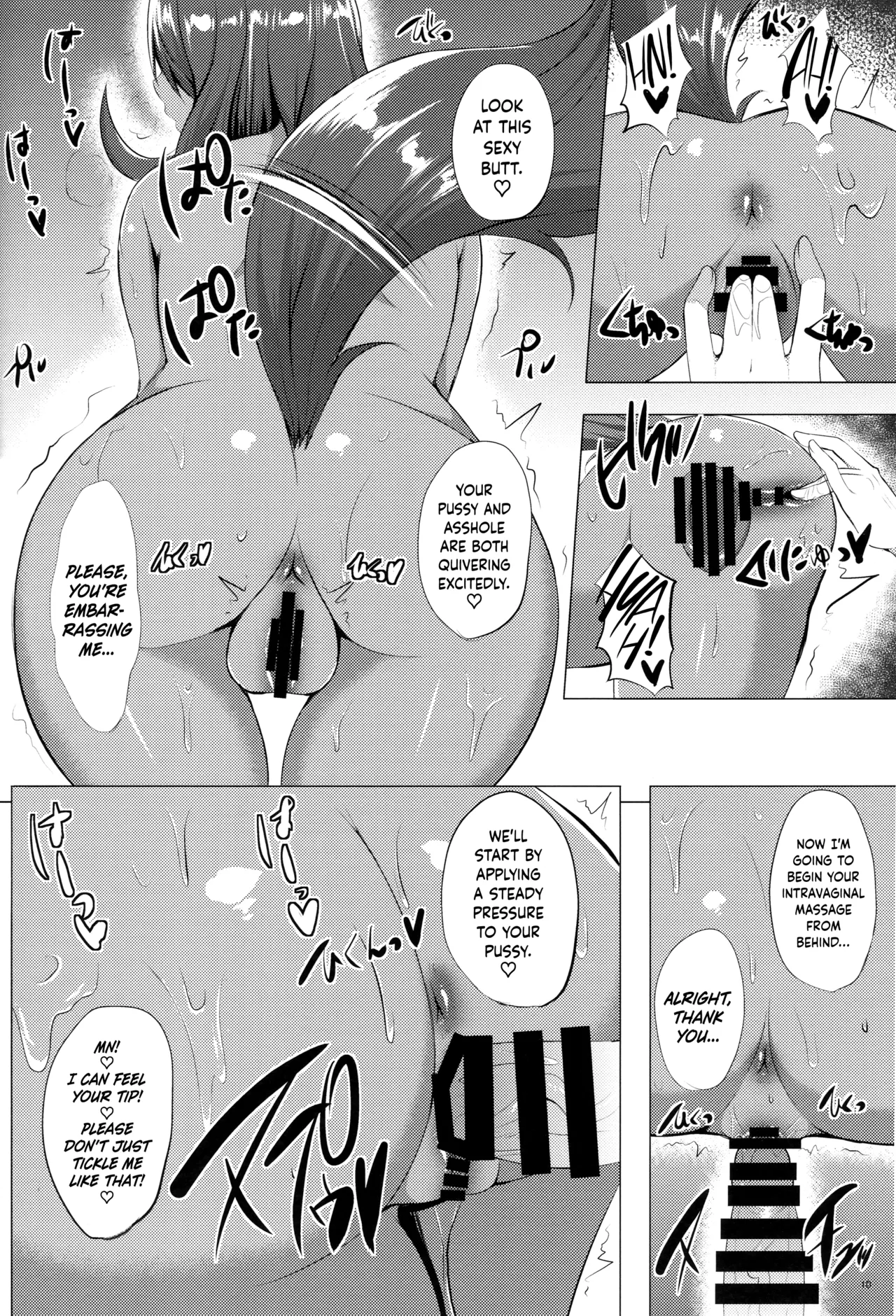 Kemomimi Hisho no Gohoubi Time by Kisaragi Nana
