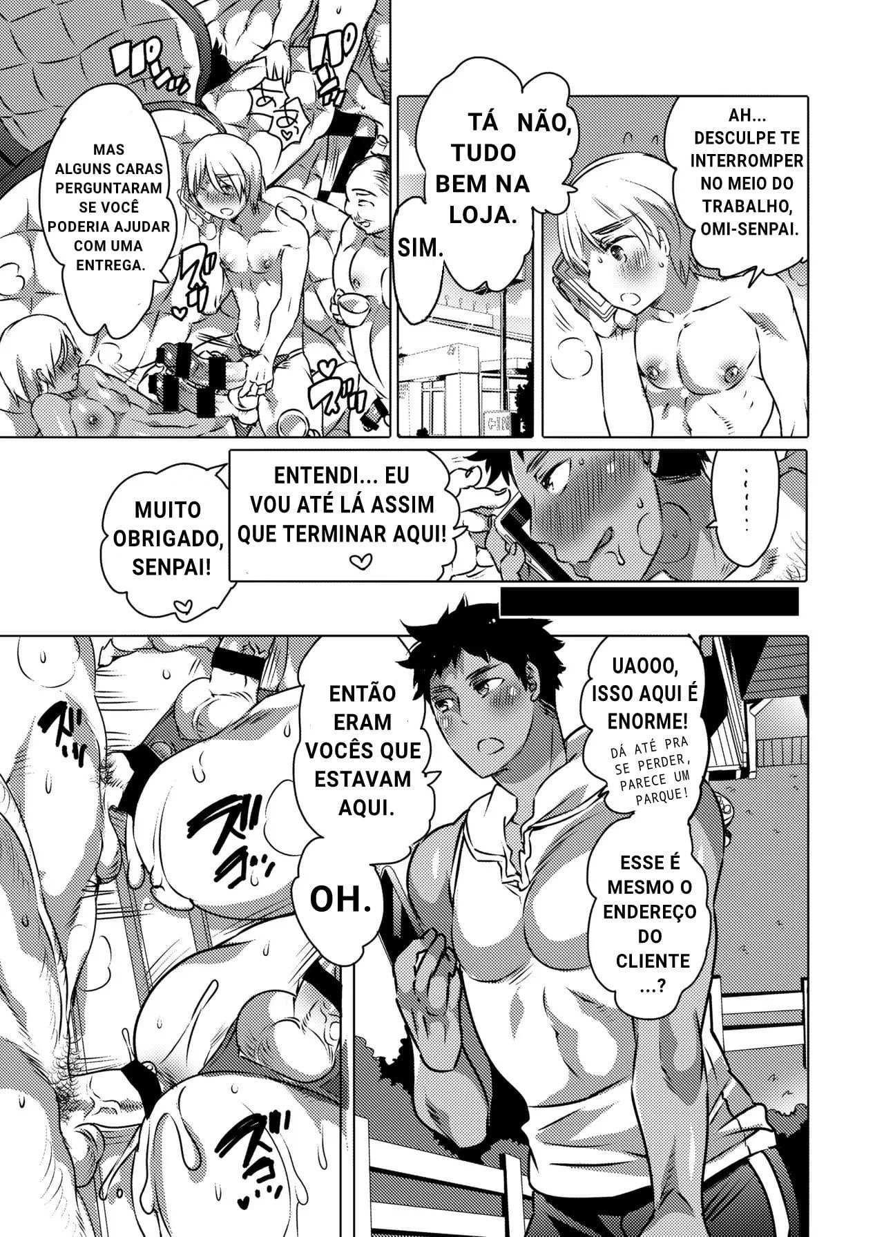 Onii-chan o Todoke Shimasu by Inochi Wazuka