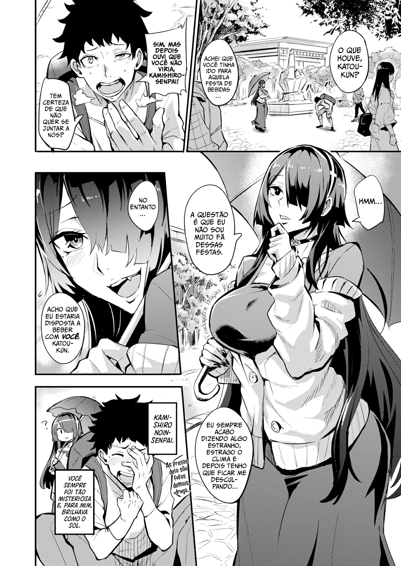 Haikei, Anal Vampire Senpai - Zenpen by Dram...